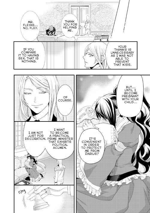 Aku no Joou no Kiseki Chapter 2 page 28 - Chapter 2