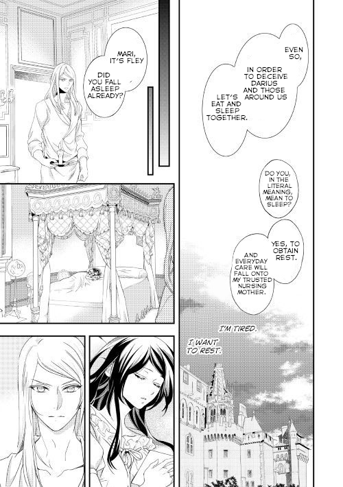 Aku no Joou no Kiseki Chapter 2 page 29 - Chapter 2