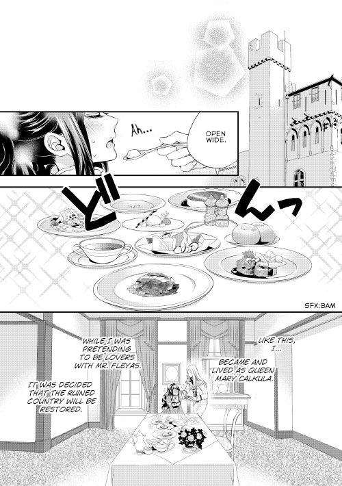 Aku no Joou no Kiseki Chapter 2 page 32 - Chapter 2