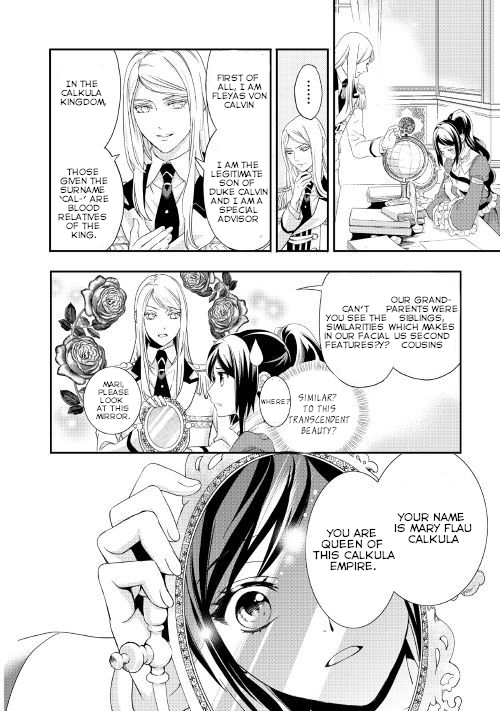 Aku no Joou no Kiseki Chapter 2 page 6 - Chapter 2