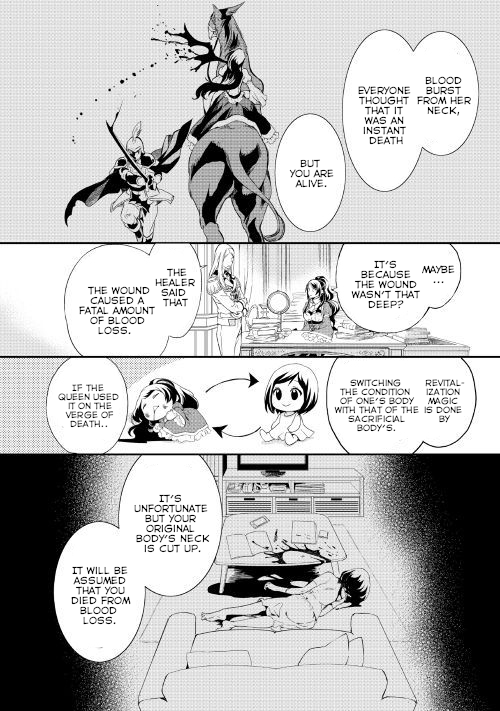 Aku no Joou no Kiseki Chapter 2 page 8 - Chapter 2