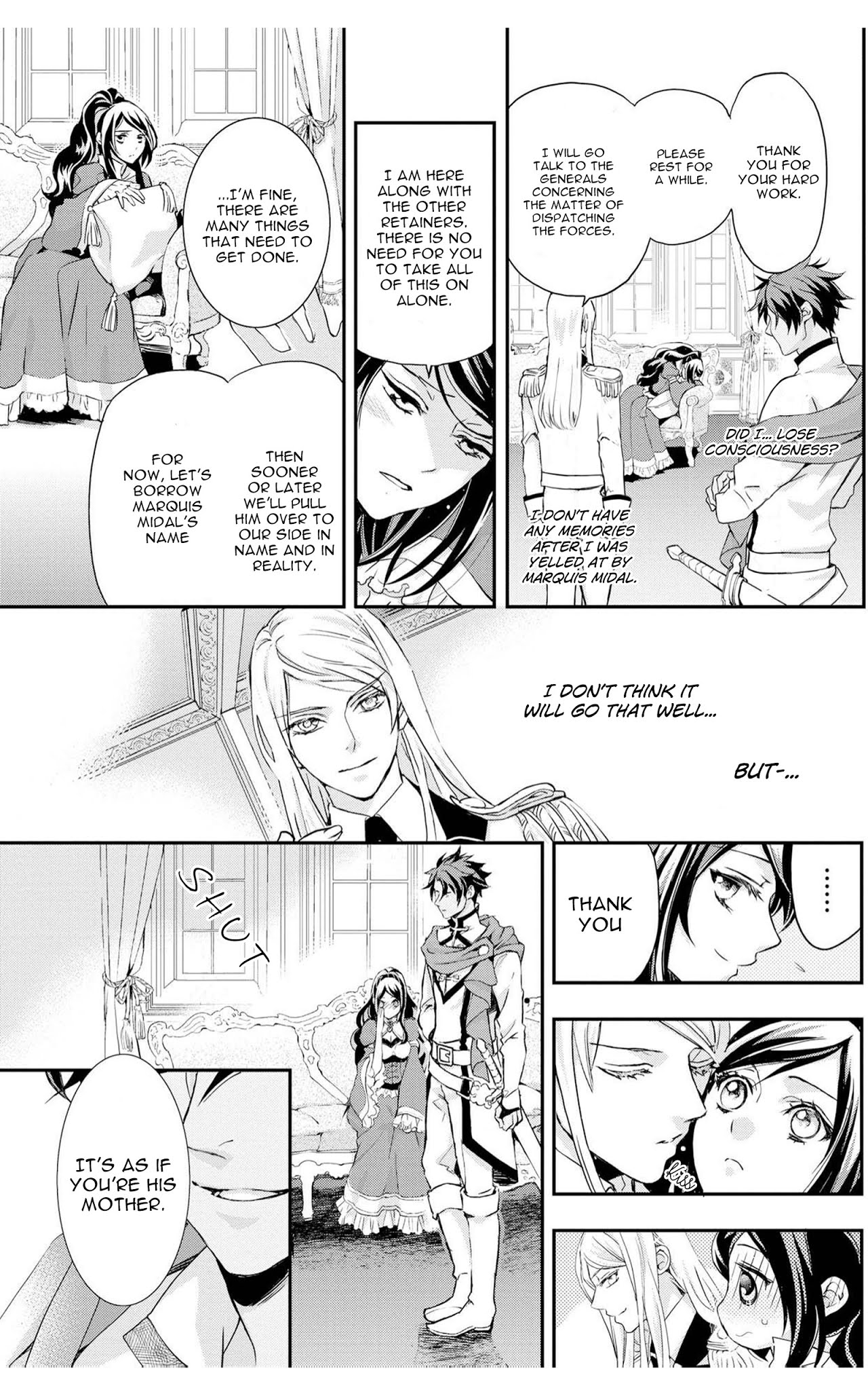 Aku no Joou no Kiseki Chapter 3 page 18 - Chapter 3