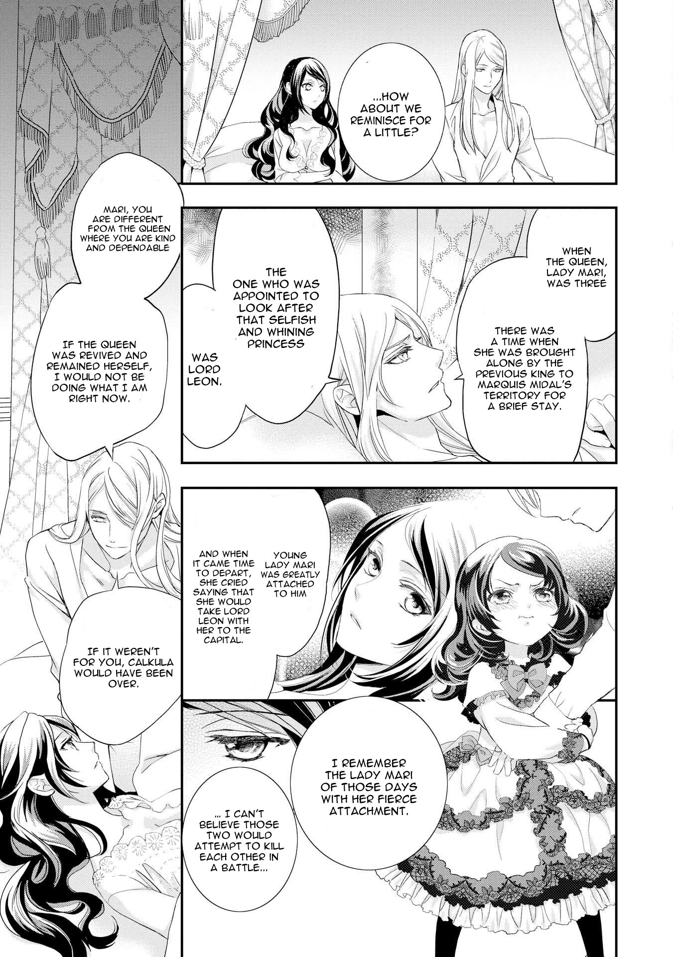 Aku no Joou no Kiseki Chapter 4 page 10 - Chapter 4