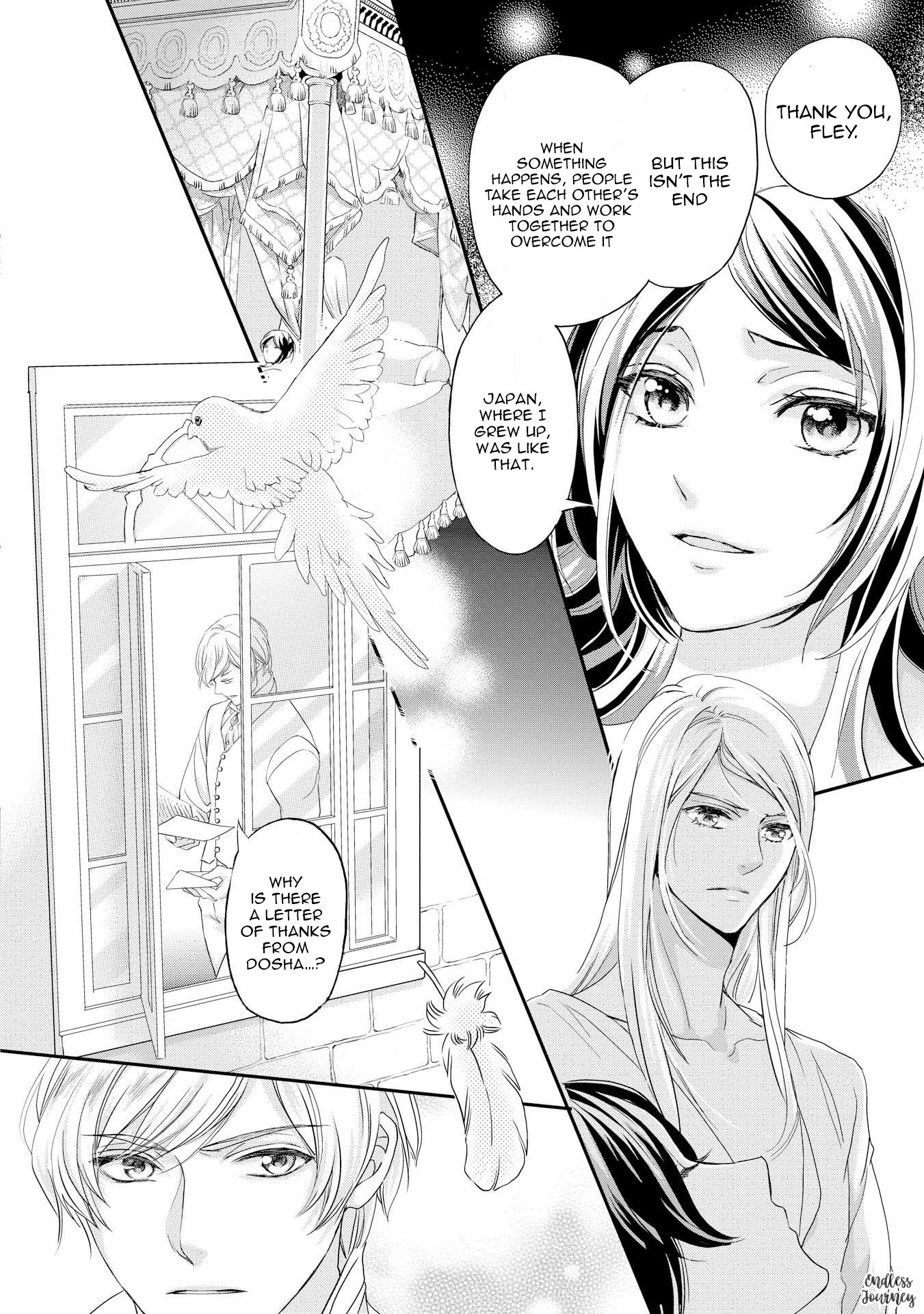 Aku no Joou no Kiseki Chapter 4 page 11 - Chapter 4
