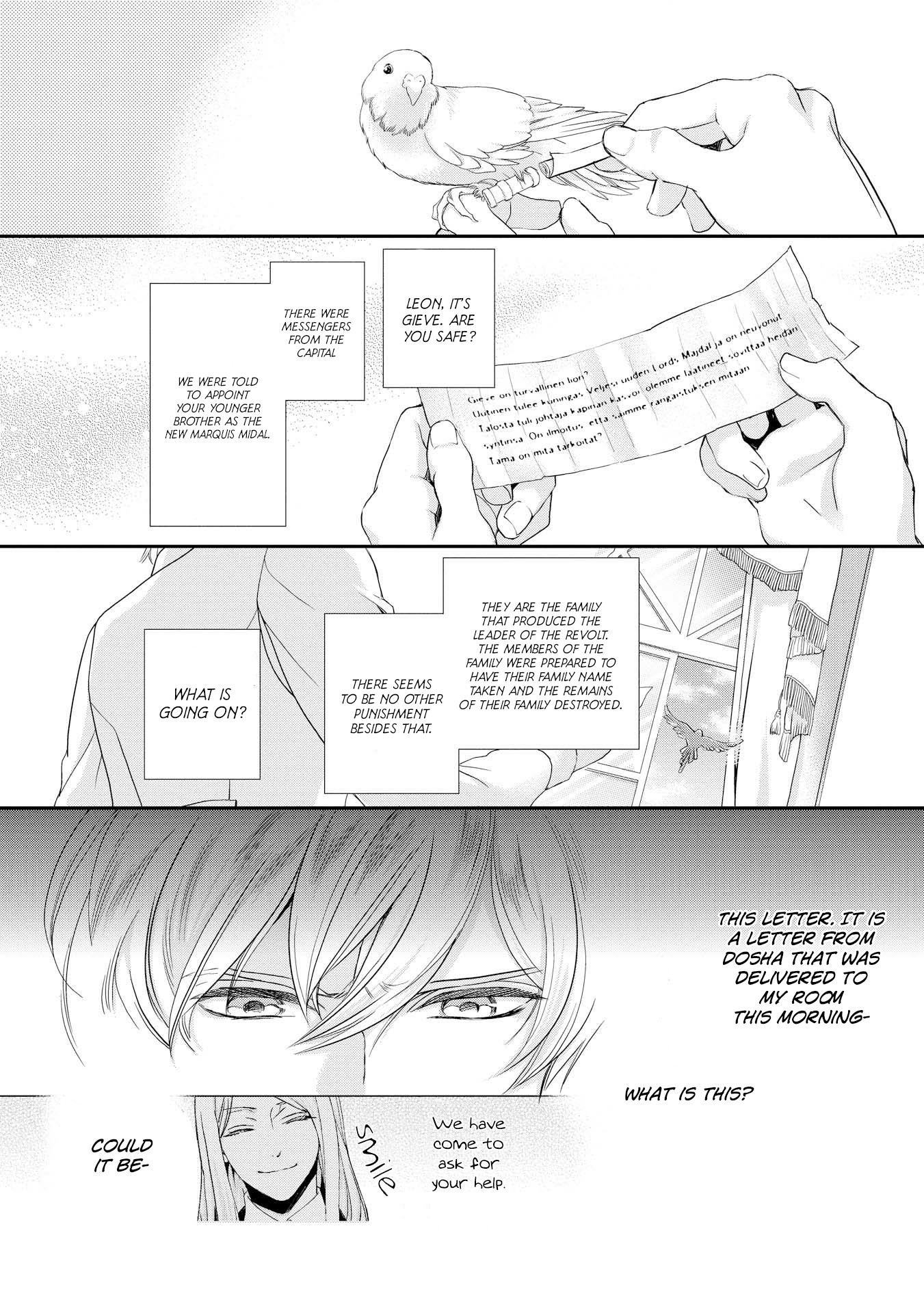 Aku no Joou no Kiseki Chapter 4 page 12 - Chapter 4