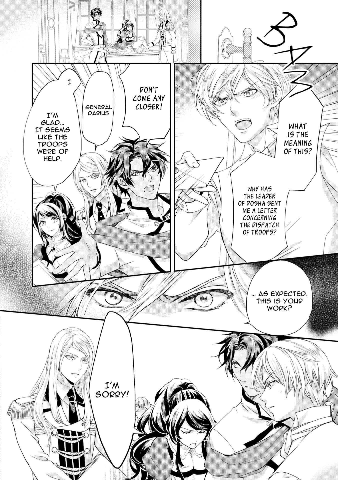 Aku no Joou no Kiseki Chapter 4 page 13 - Chapter 4