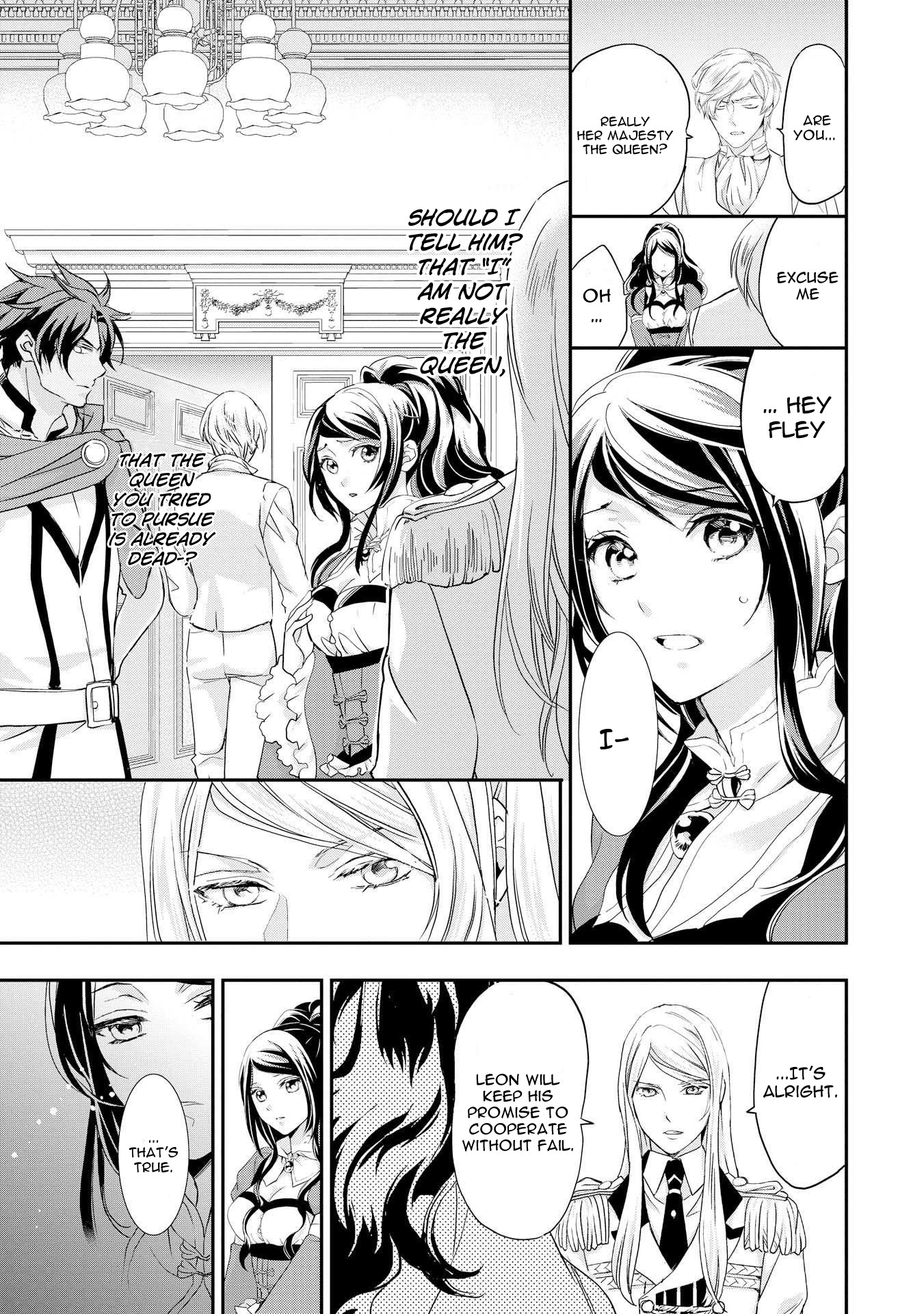 Aku no Joou no Kiseki Chapter 4 page 18 - Chapter 4