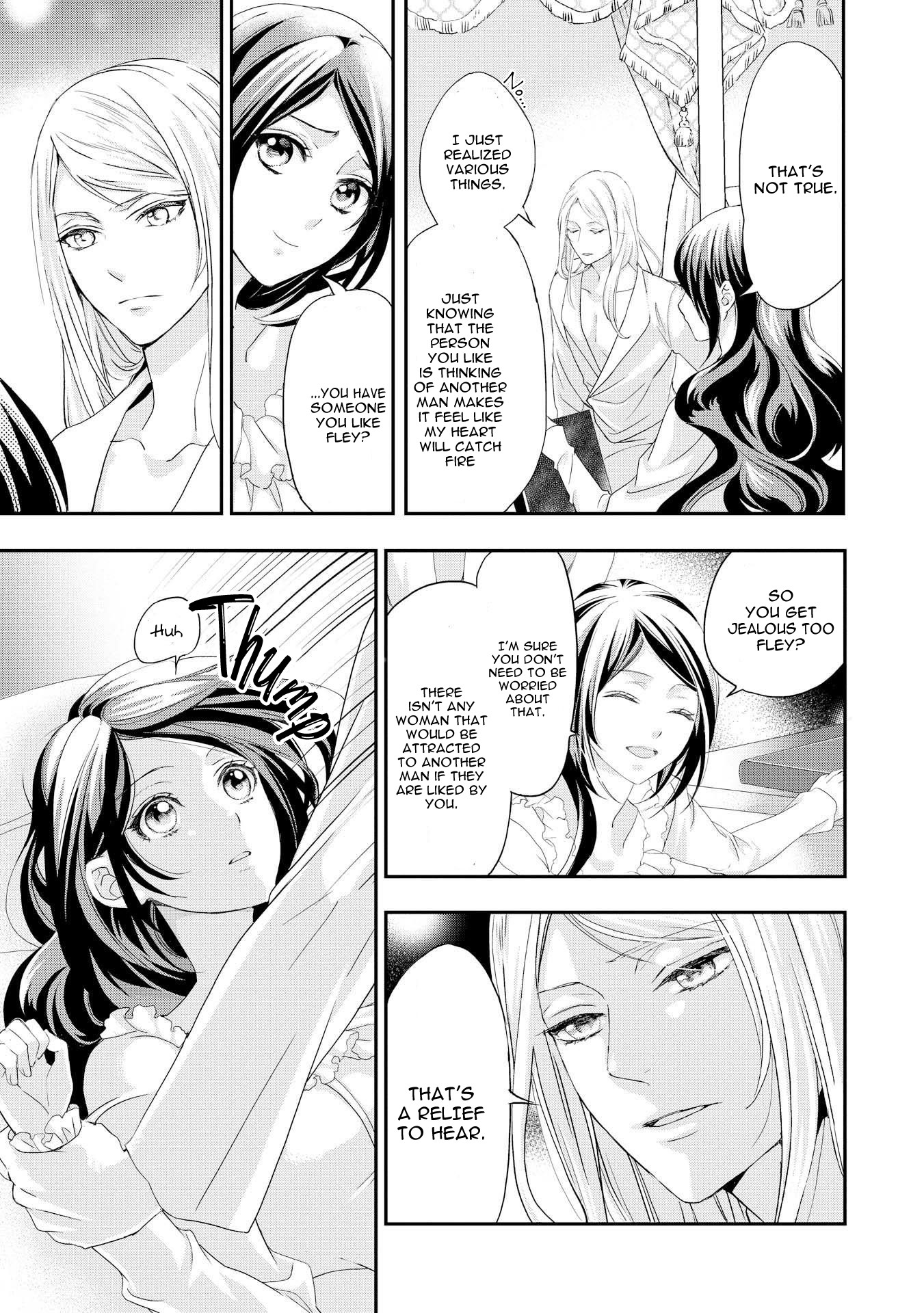 Aku no Joou no Kiseki Chapter 4 page 24 - Chapter 4
