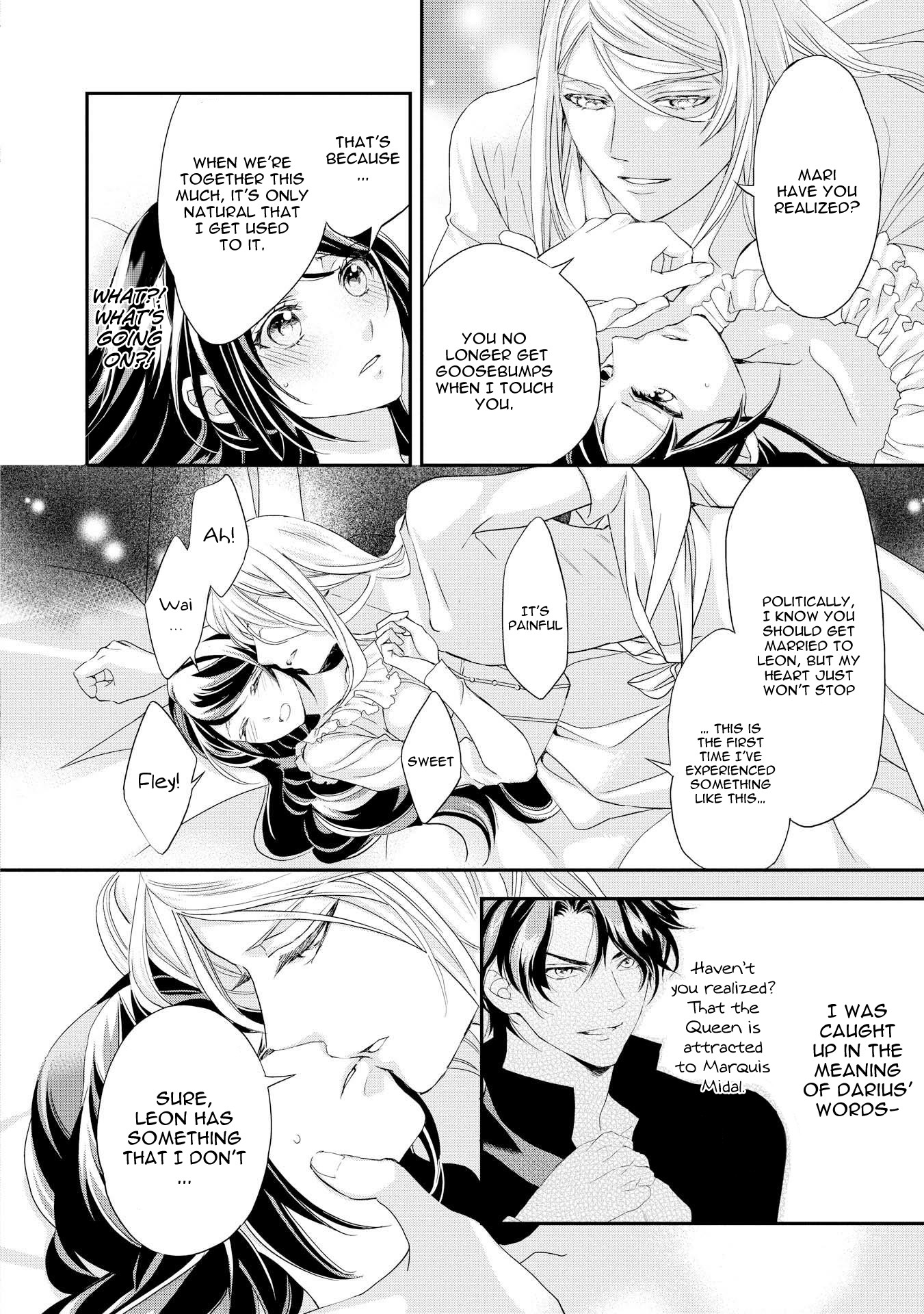 Aku no Joou no Kiseki Chapter 4 page 25 - Chapter 4