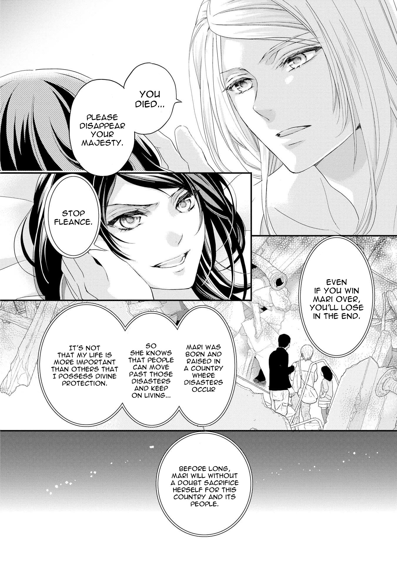 Aku no Joou no Kiseki Chapter 4 page 29 - Chapter 4
