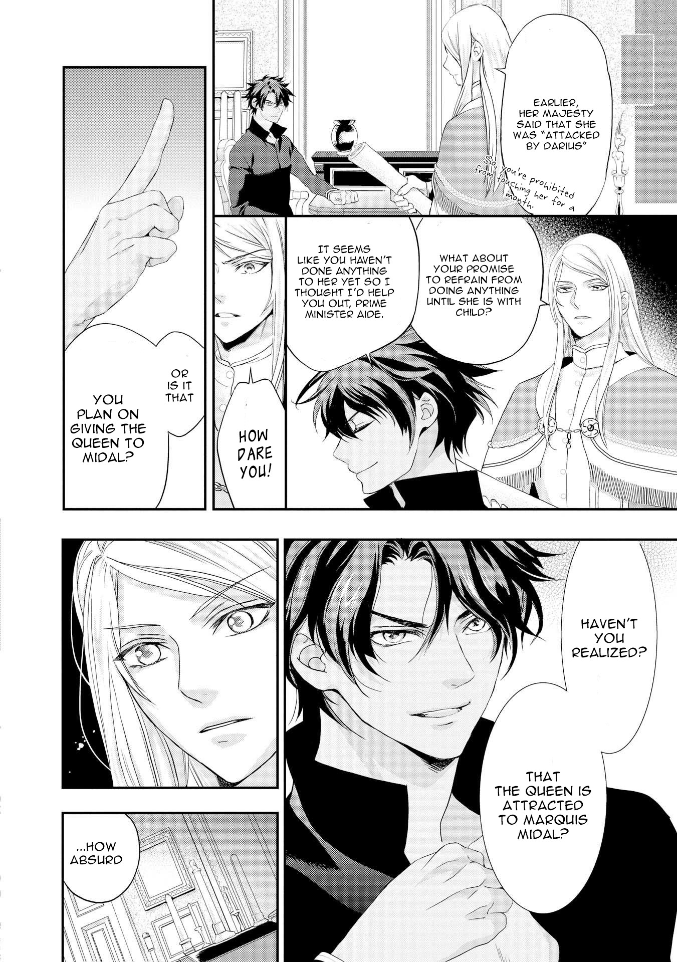 Aku no Joou no Kiseki Chapter 4 page 3 - Chapter 4
