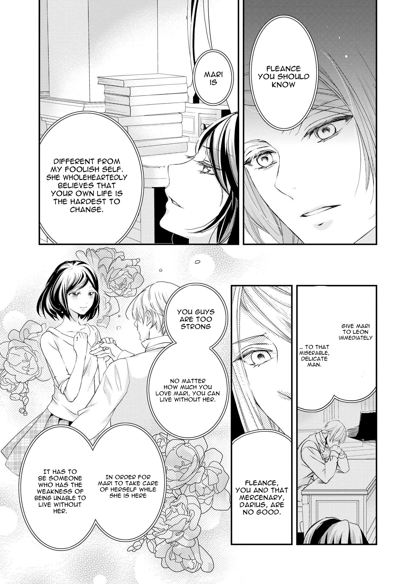 Aku no Joou no Kiseki Chapter 4 page 30 - Chapter 4