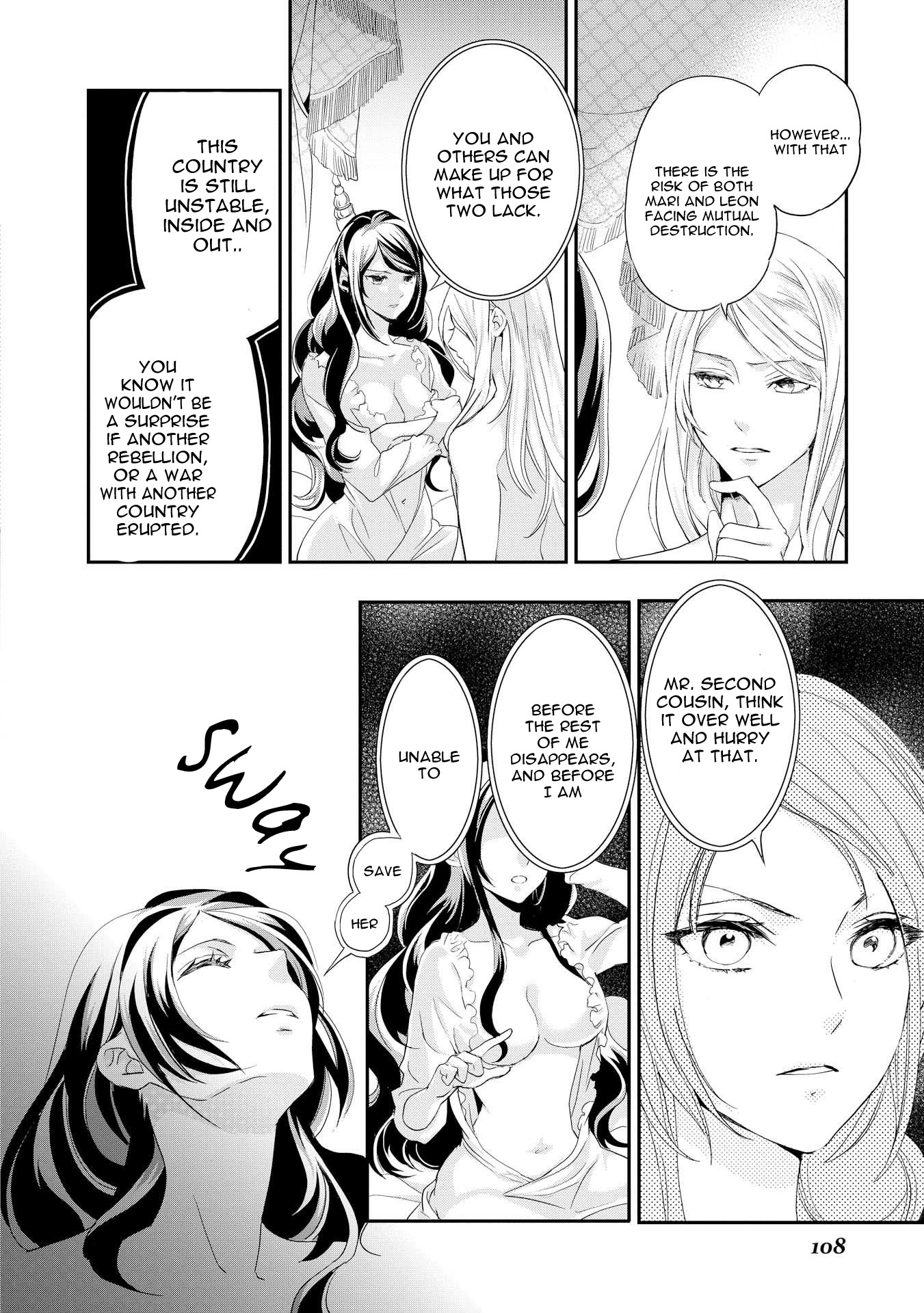 Aku no Joou no Kiseki Chapter 4 page 31 - Chapter 4