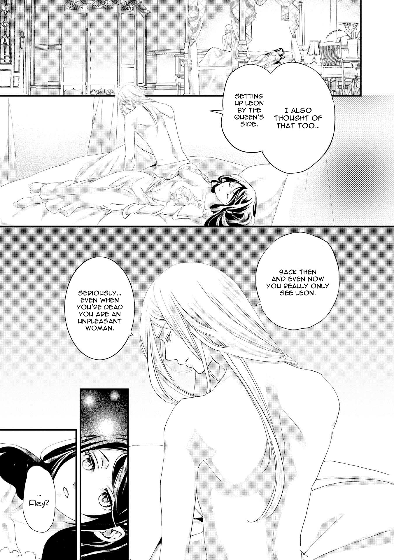 Aku no Joou no Kiseki Chapter 4 page 32 - Chapter 4