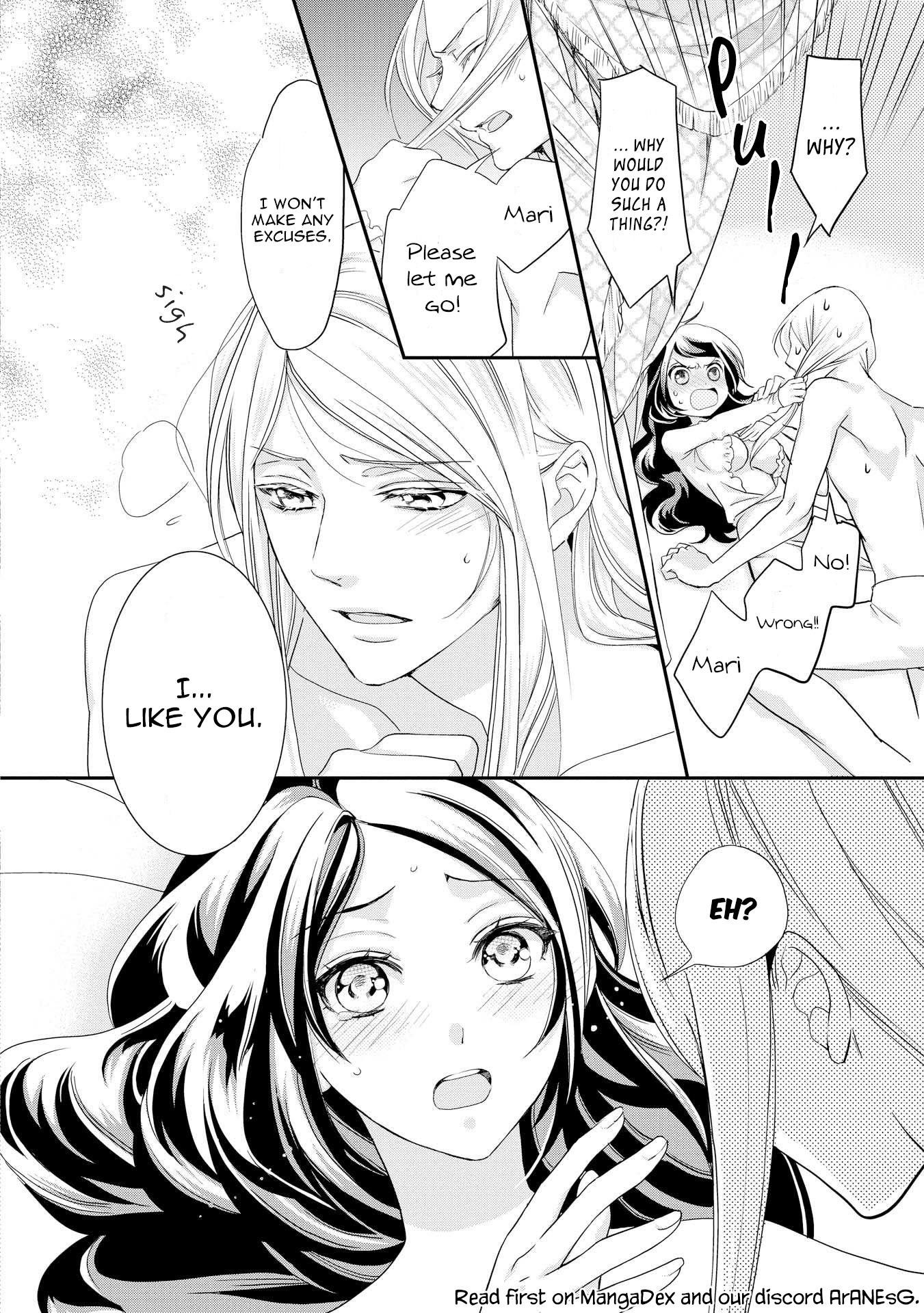 Aku no Joou no Kiseki Chapter 4 page 33 - Chapter 4