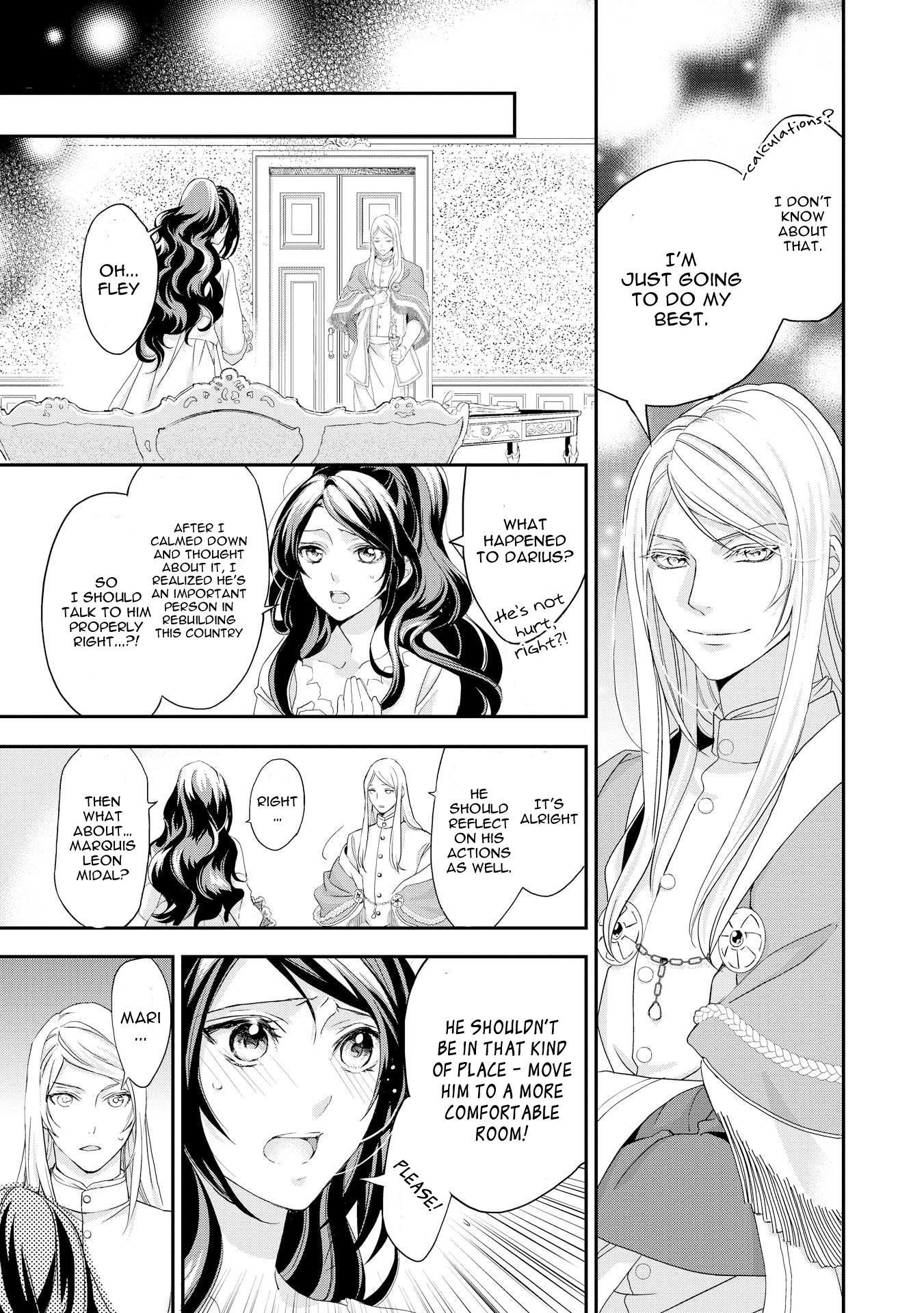 Aku no Joou no Kiseki Chapter 4 page 8 - Chapter 4