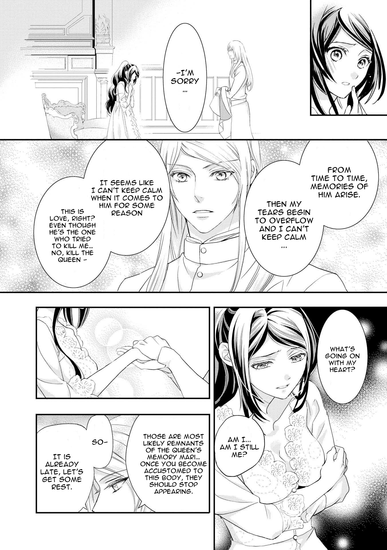 Aku no Joou no Kiseki Chapter 4 page 9 - Chapter 4