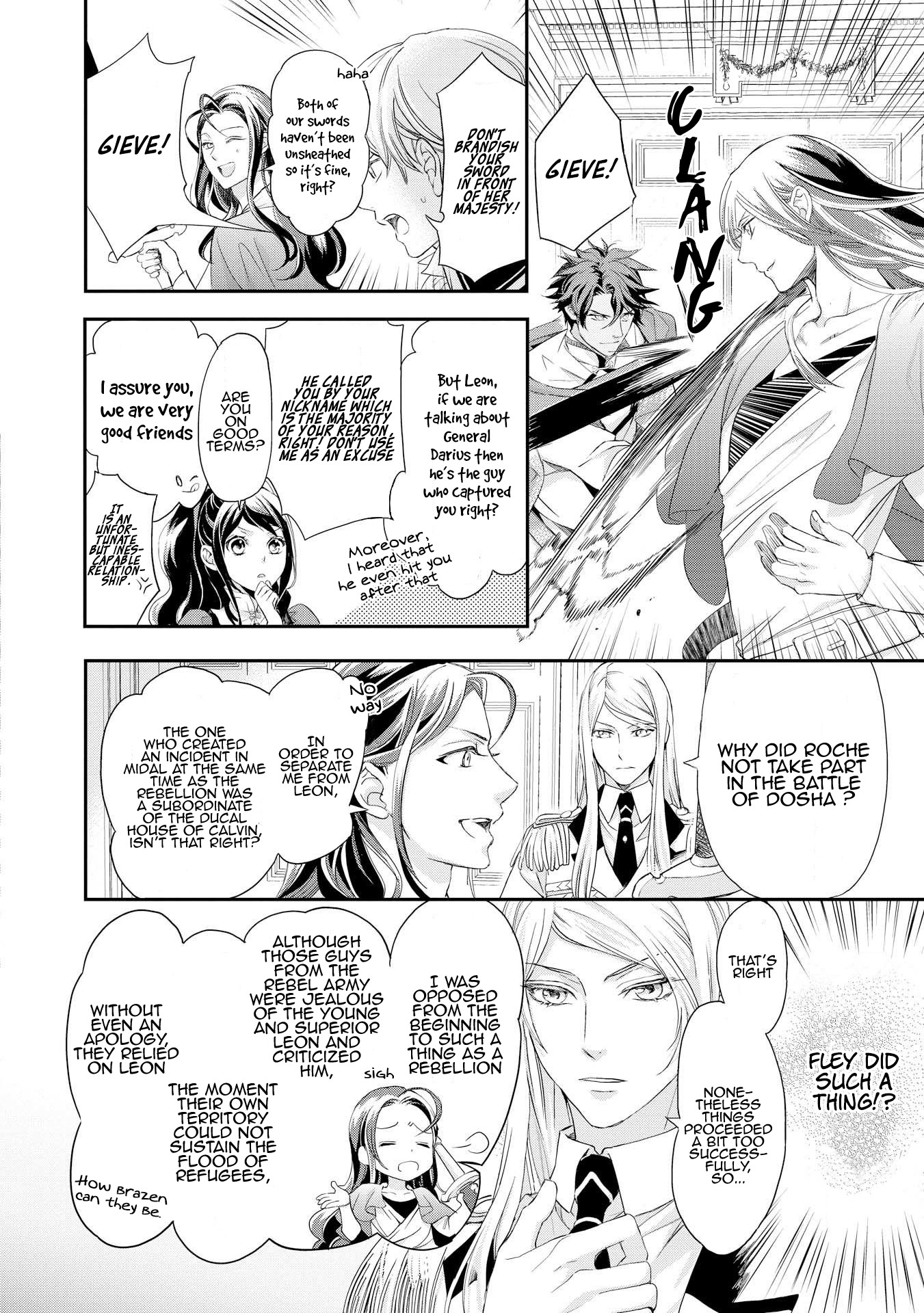 Aku no Joou no Kiseki Chapter 5 page 11 - Chapter 5