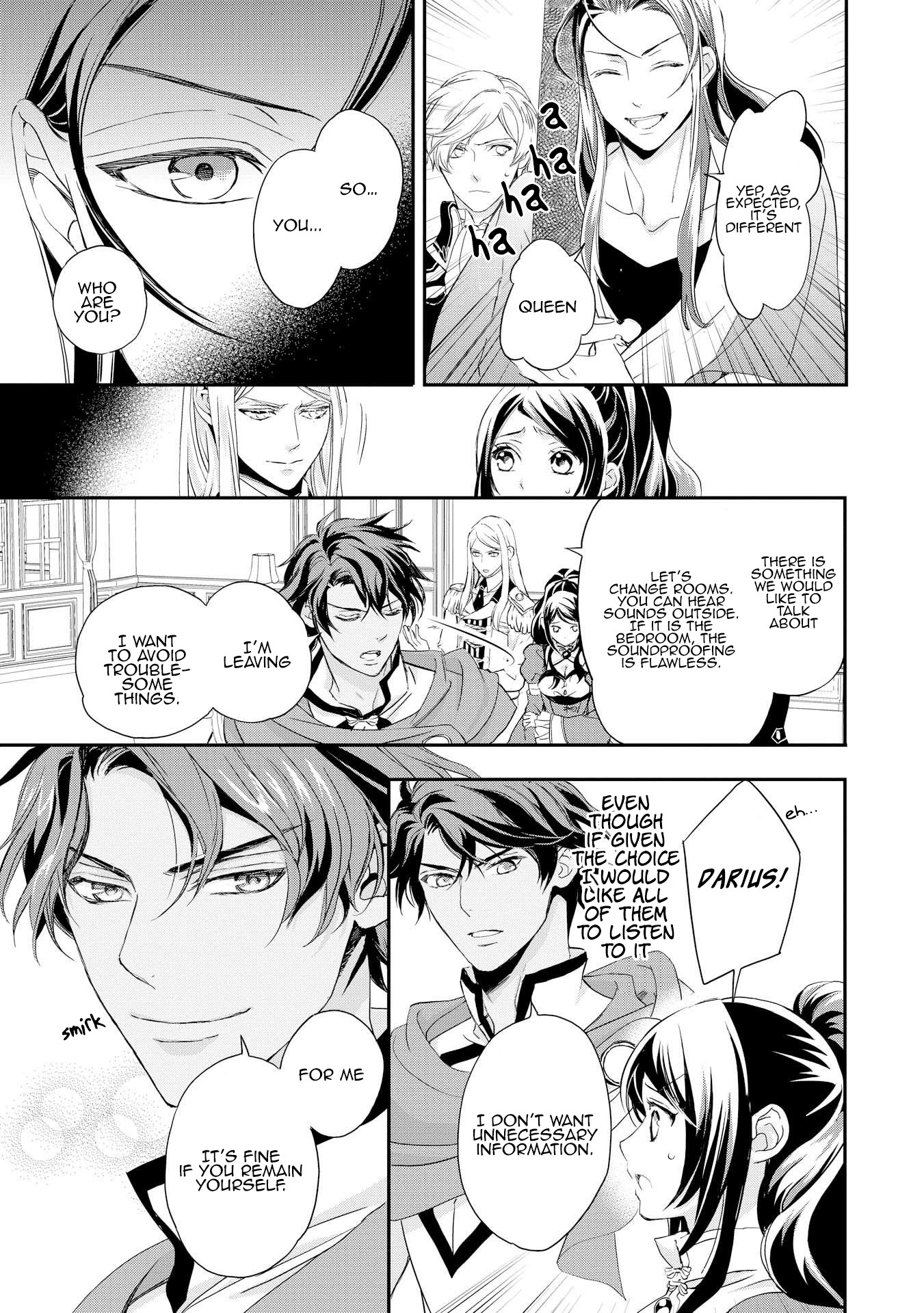 Aku no Joou no Kiseki Chapter 5 page 14 - Chapter 5