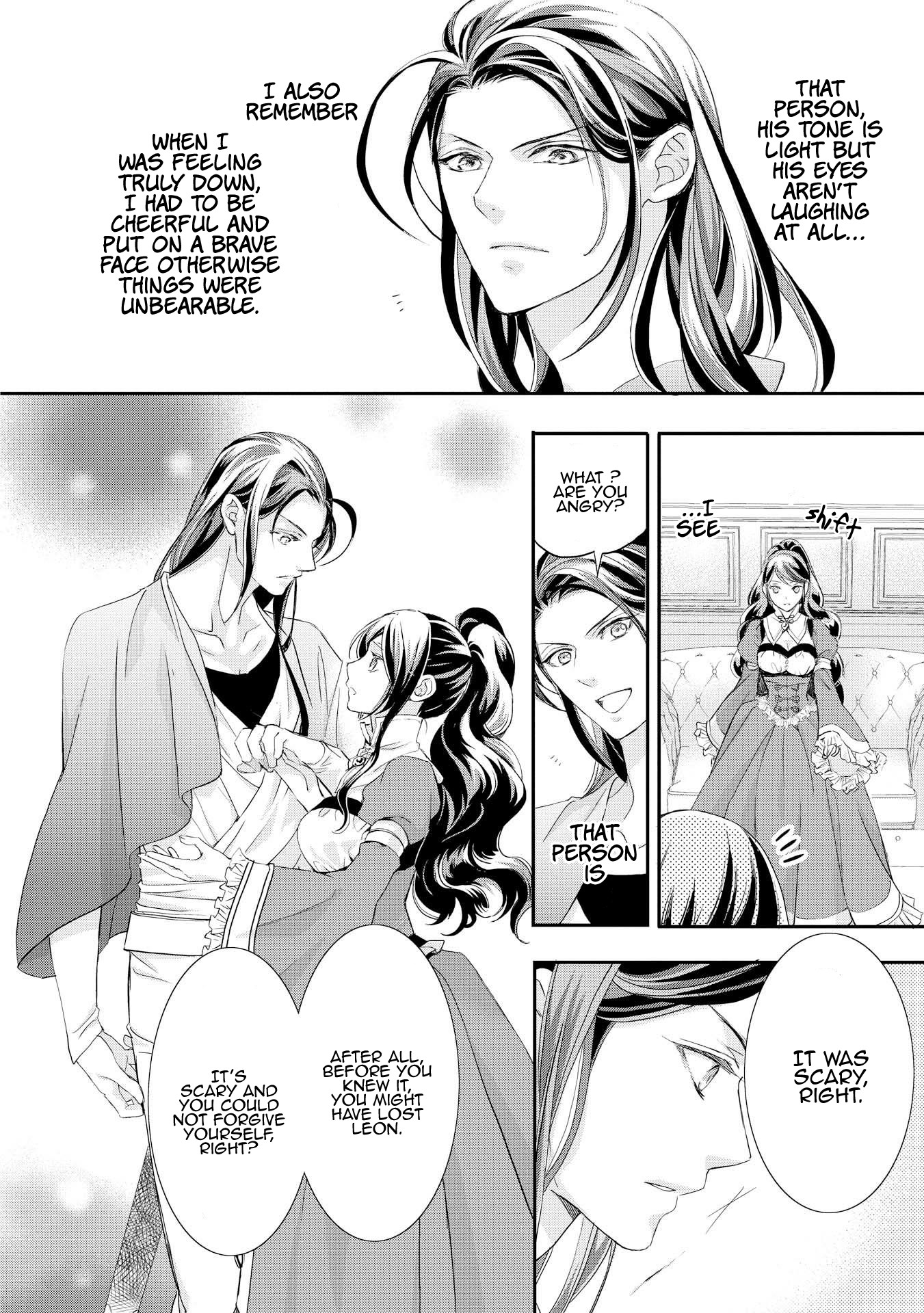 Aku no Joou no Kiseki Chapter 5 page 17 - Chapter 5