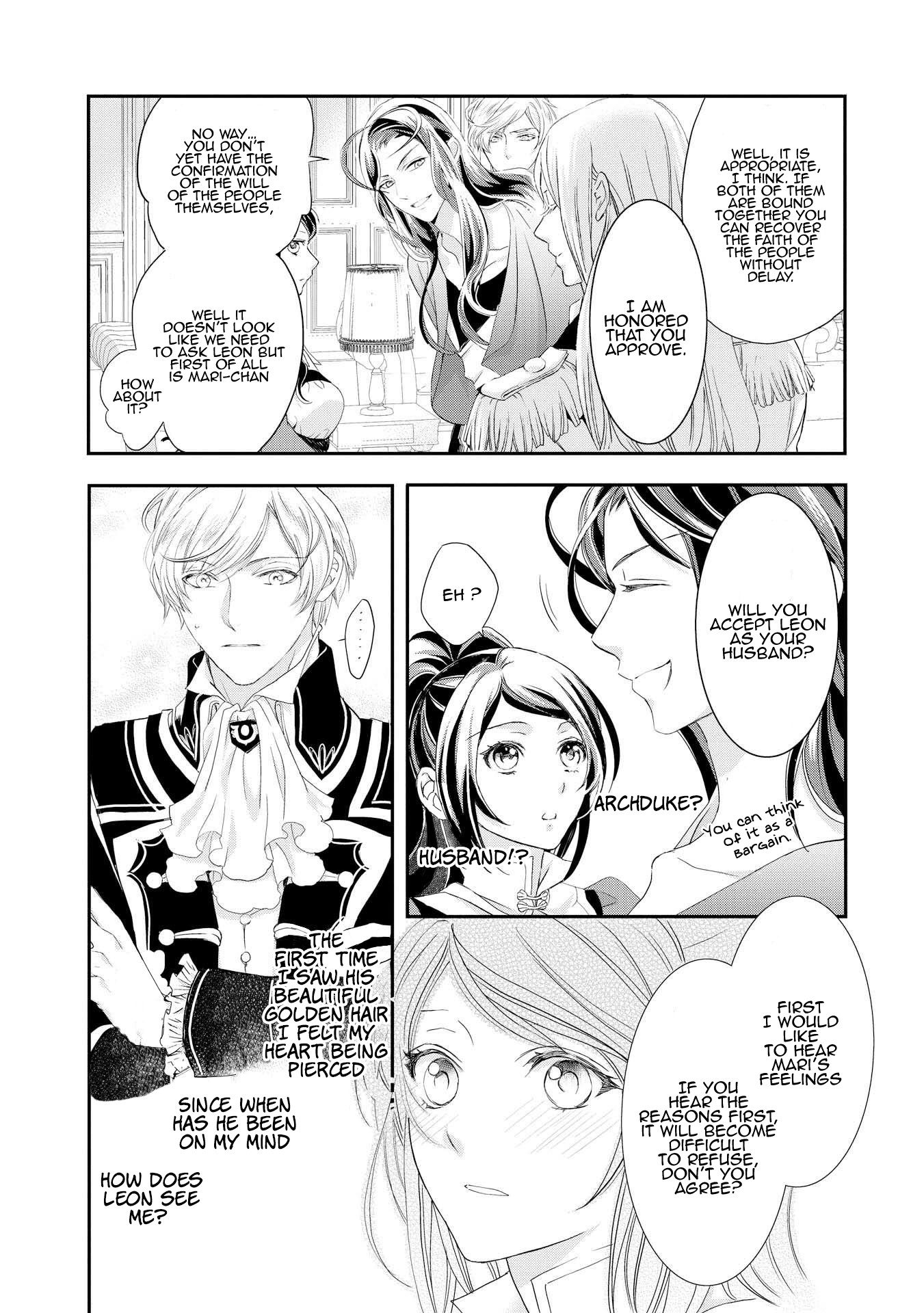 Aku no Joou no Kiseki Chapter 5 page 19 - Chapter 5