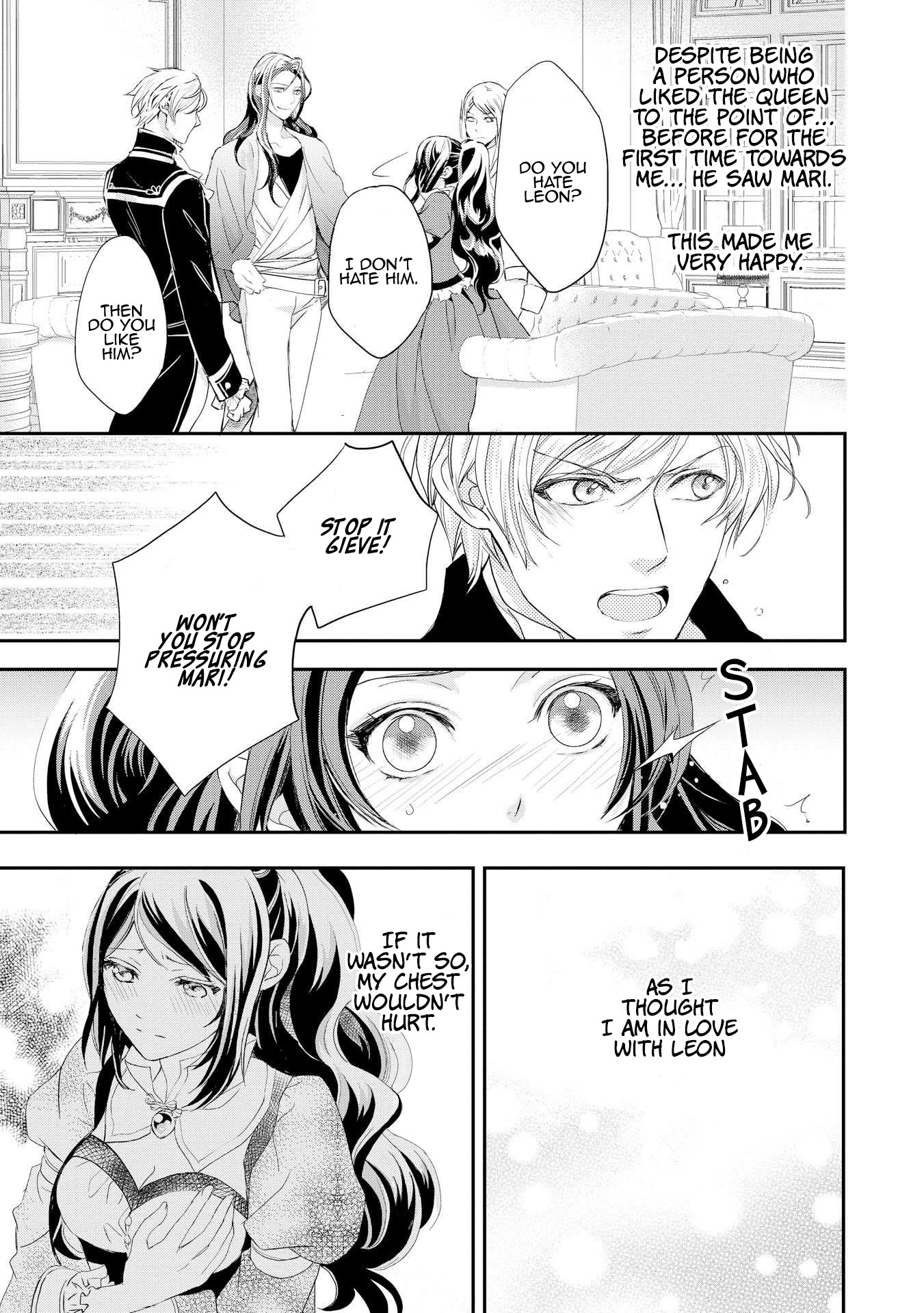 Aku no Joou no Kiseki Chapter 5 page 20 - Chapter 5