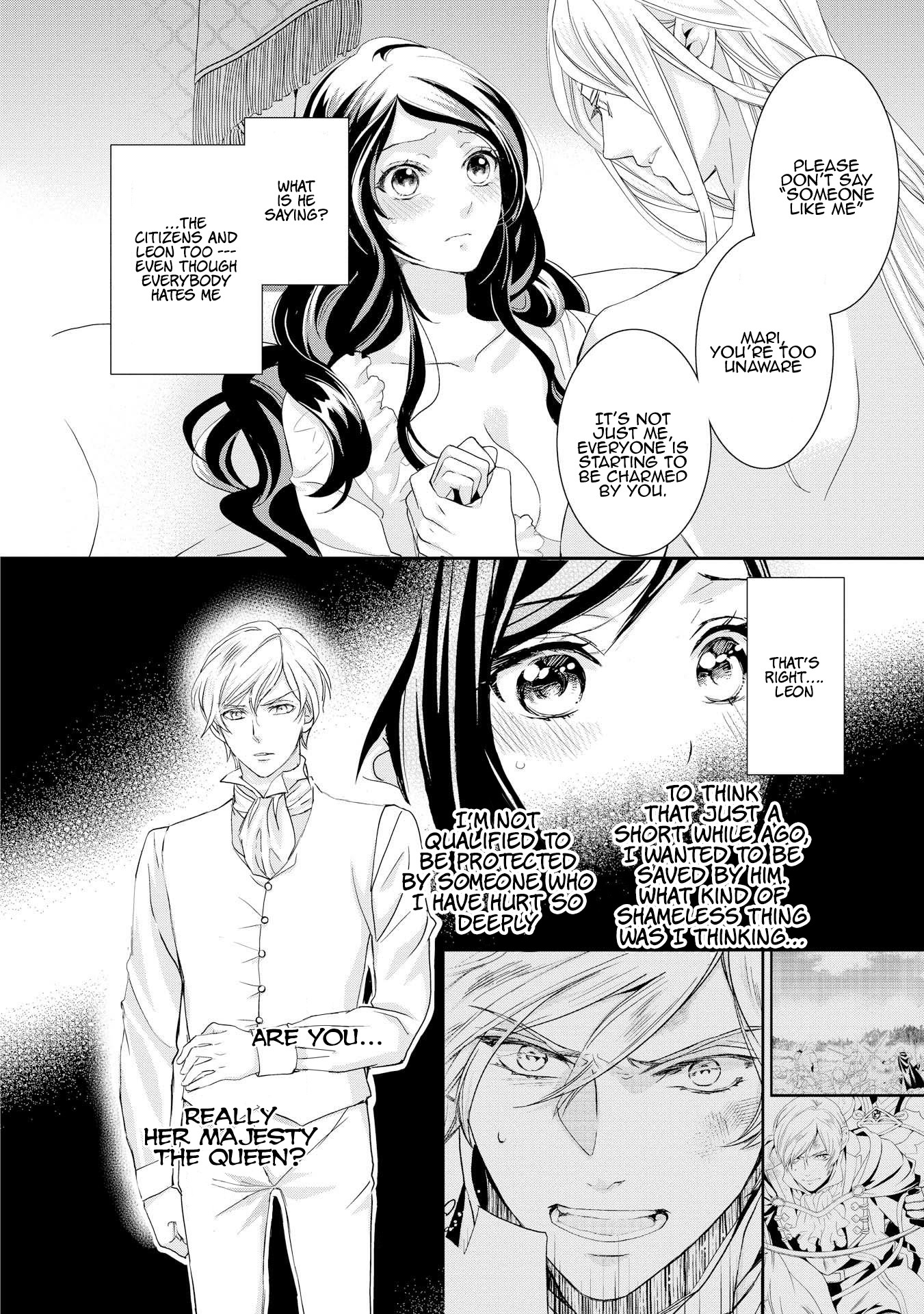 Aku no Joou no Kiseki Chapter 5 page 3 - Chapter 5