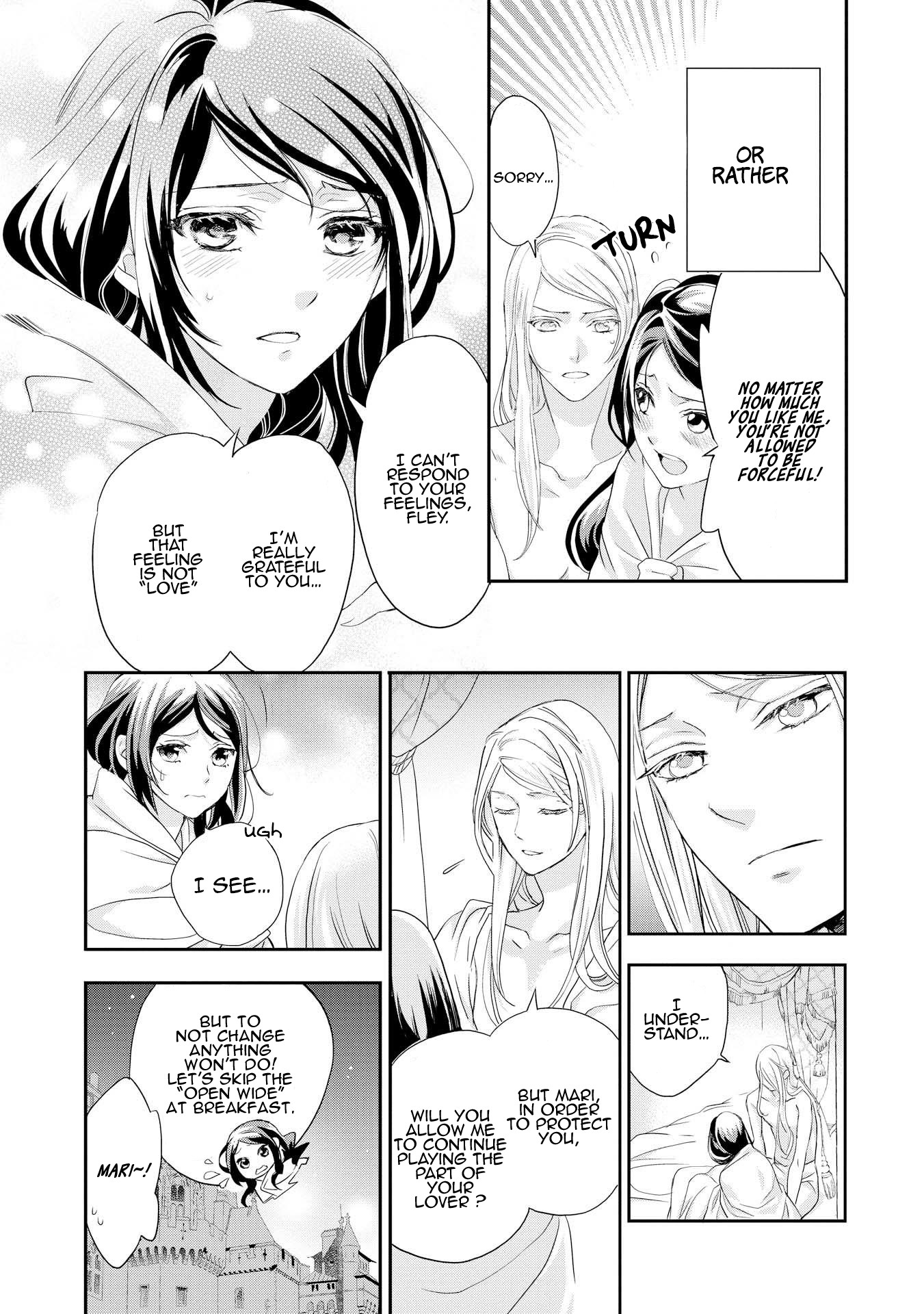 Aku no Joou no Kiseki Chapter 5 page 4 - Chapter 5