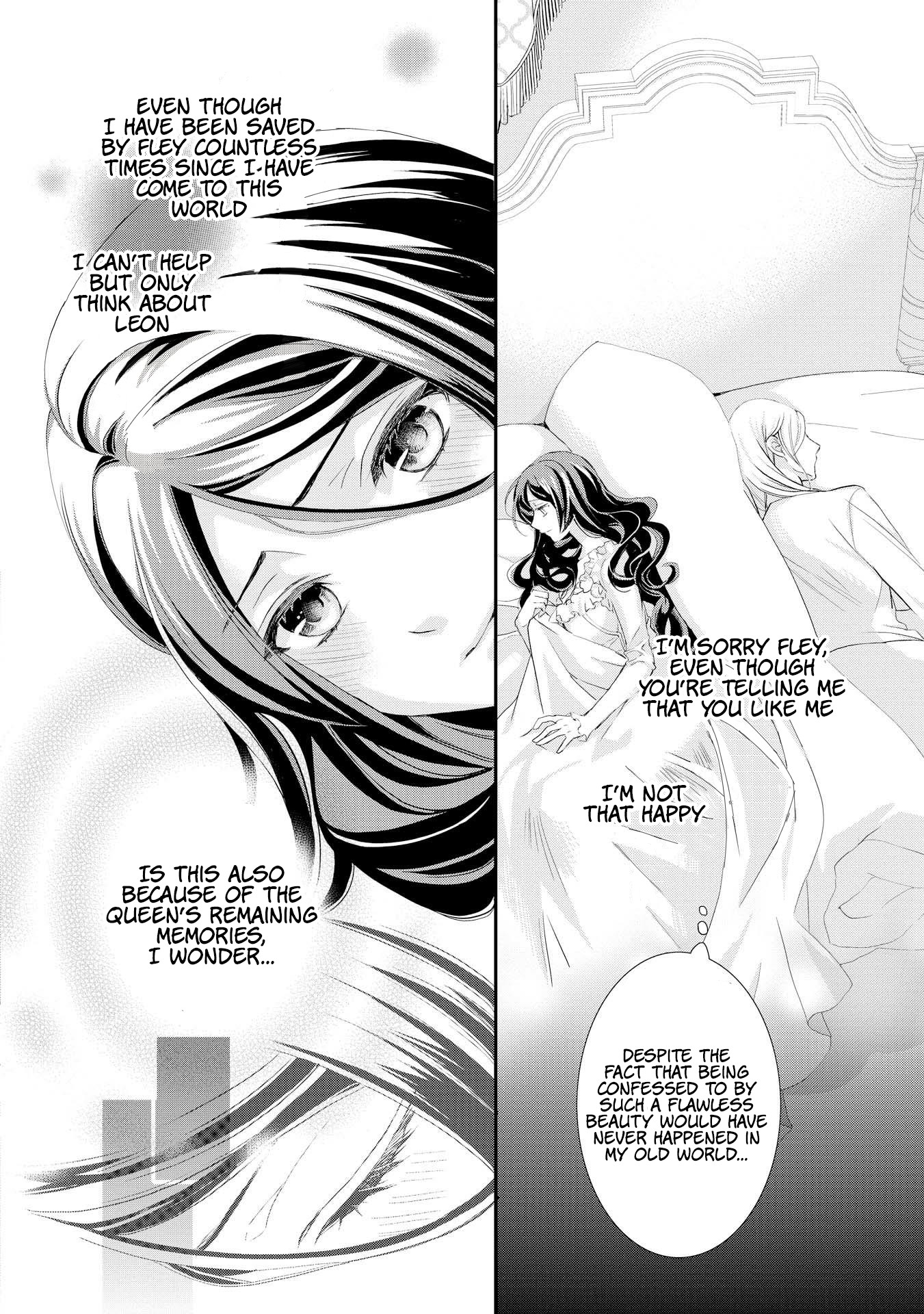 Aku no Joou no Kiseki Chapter 5 page 5 - Chapter 5