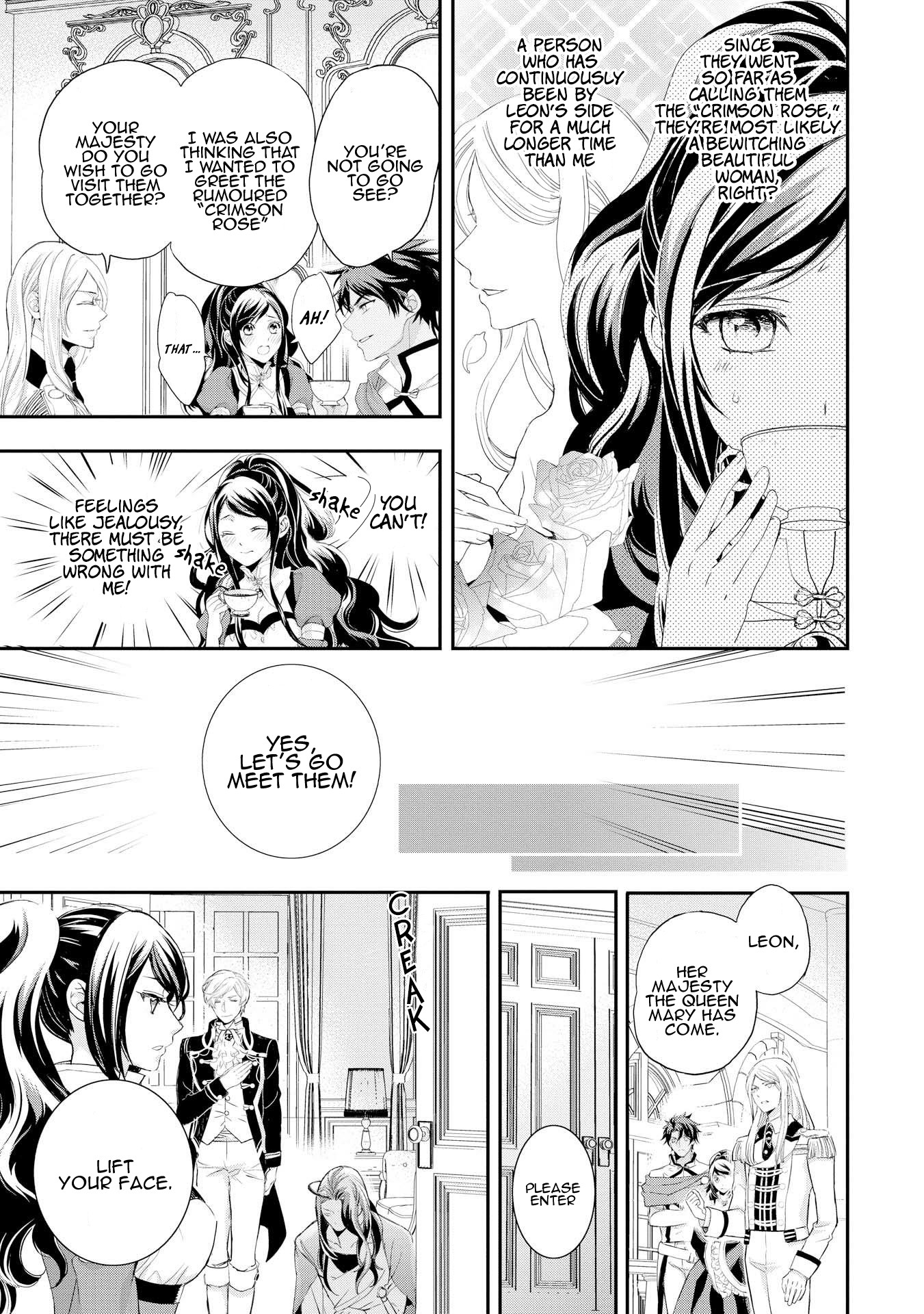Aku no Joou no Kiseki Chapter 5 page 8 - Chapter 5