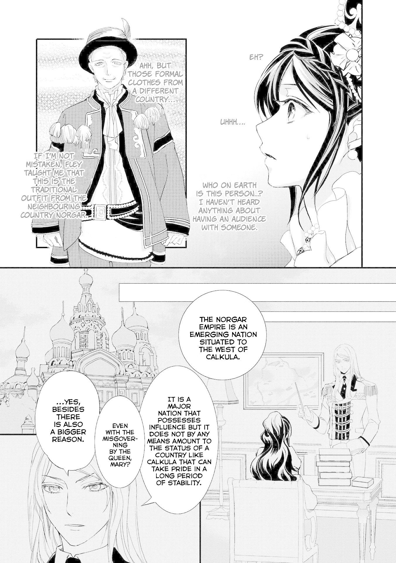 Aku no Joou no Kiseki Chapter 6 page 10 - Chapter 6