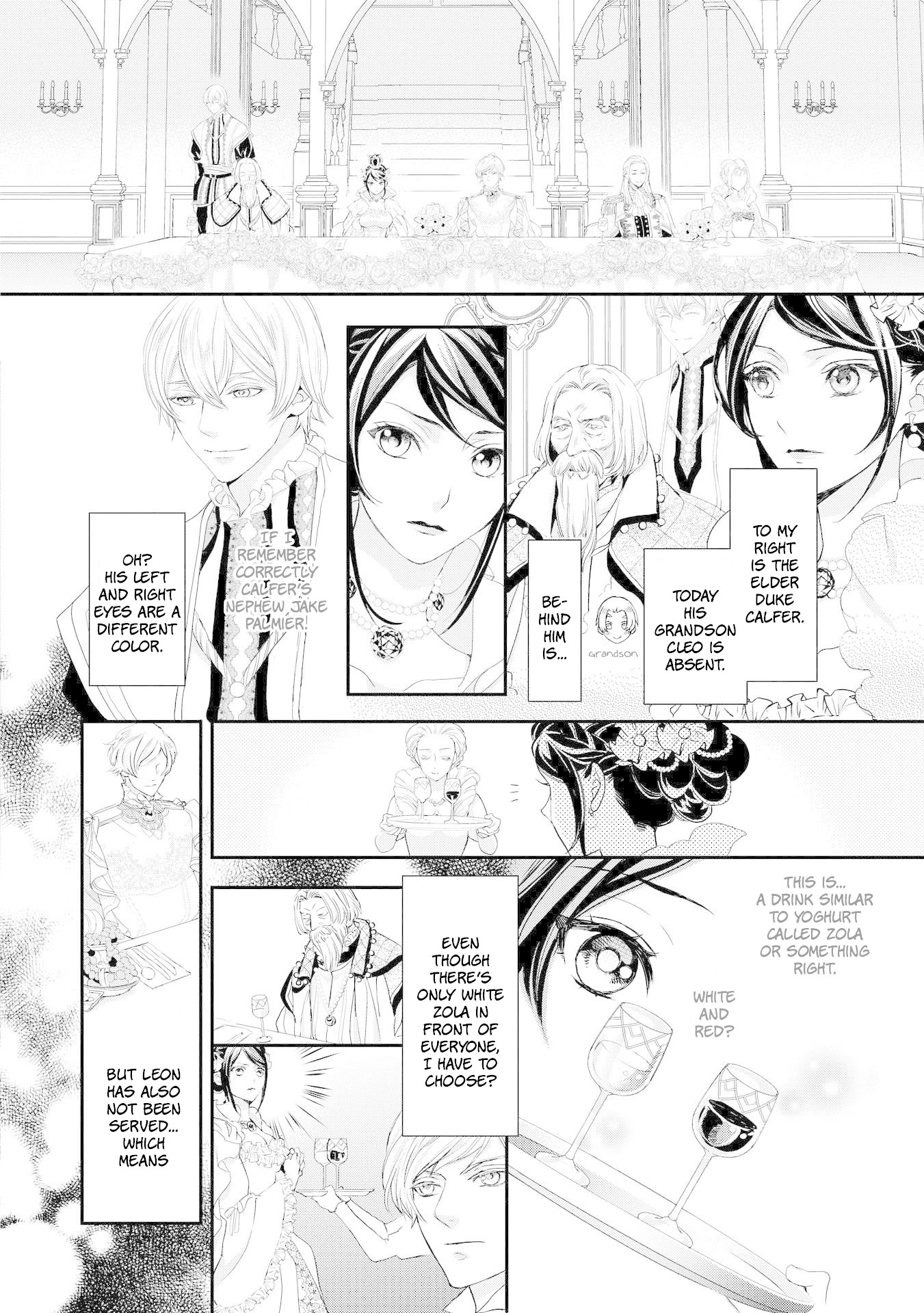 Aku no Joou no Kiseki Chapter 6 page 3 - Chapter 6