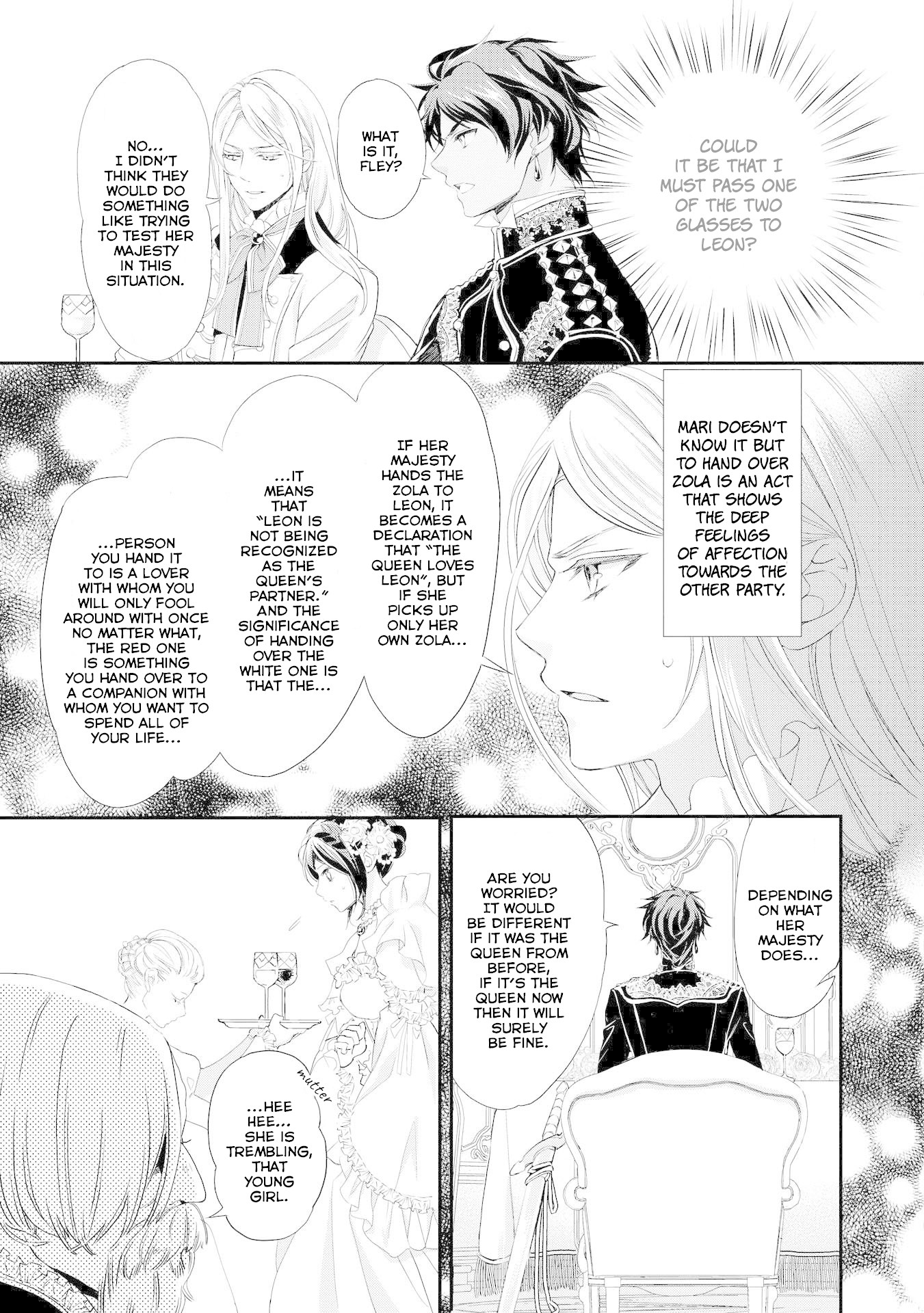 Aku no Joou no Kiseki Chapter 6 page 4 - Chapter 6