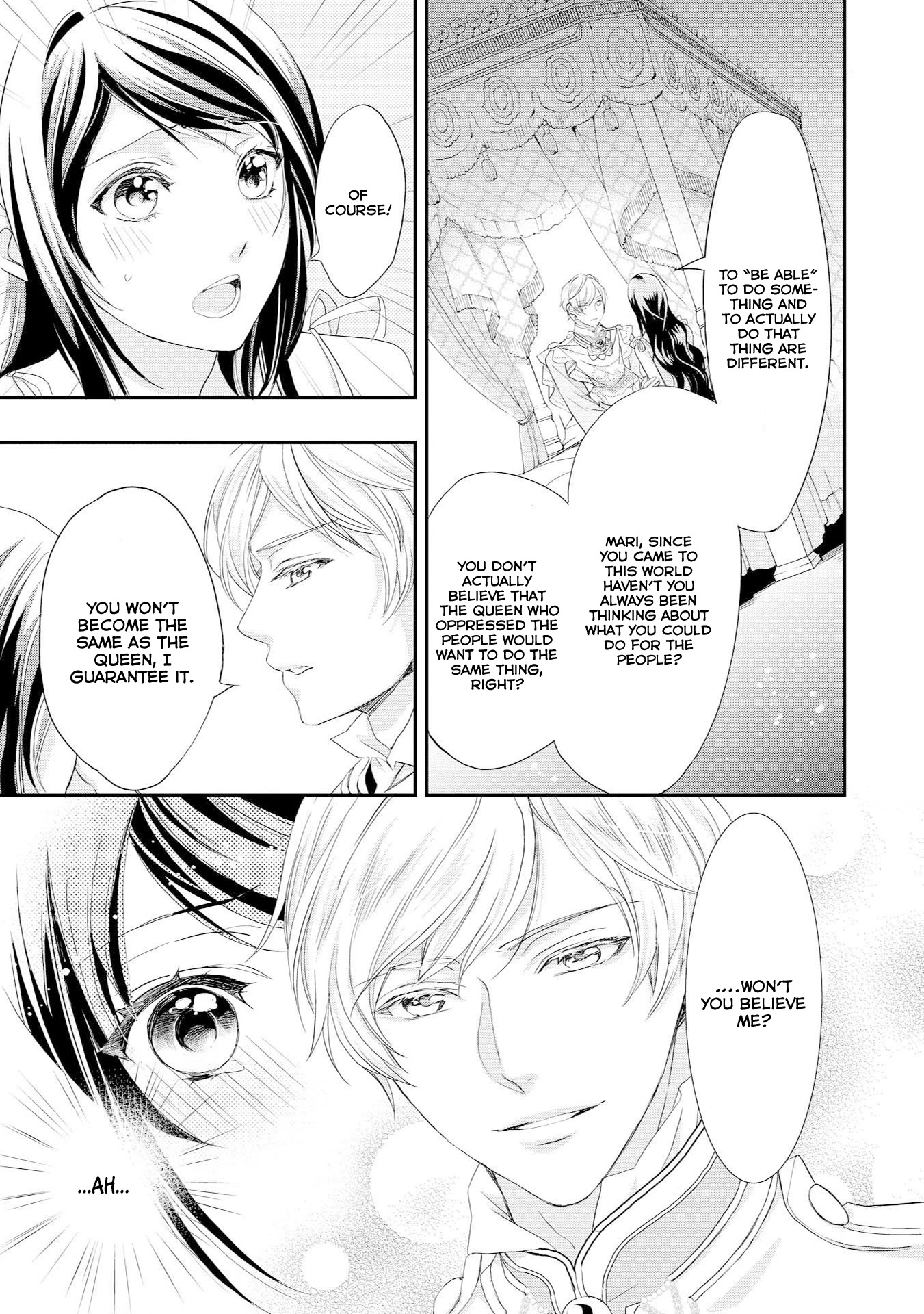 Aku no Joou no Kiseki Chapter 7 page 14 - Chapter 7