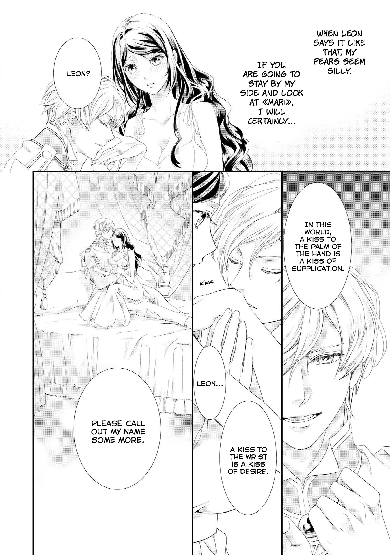 Aku no Joou no Kiseki Chapter 7 page 15 - Chapter 7
