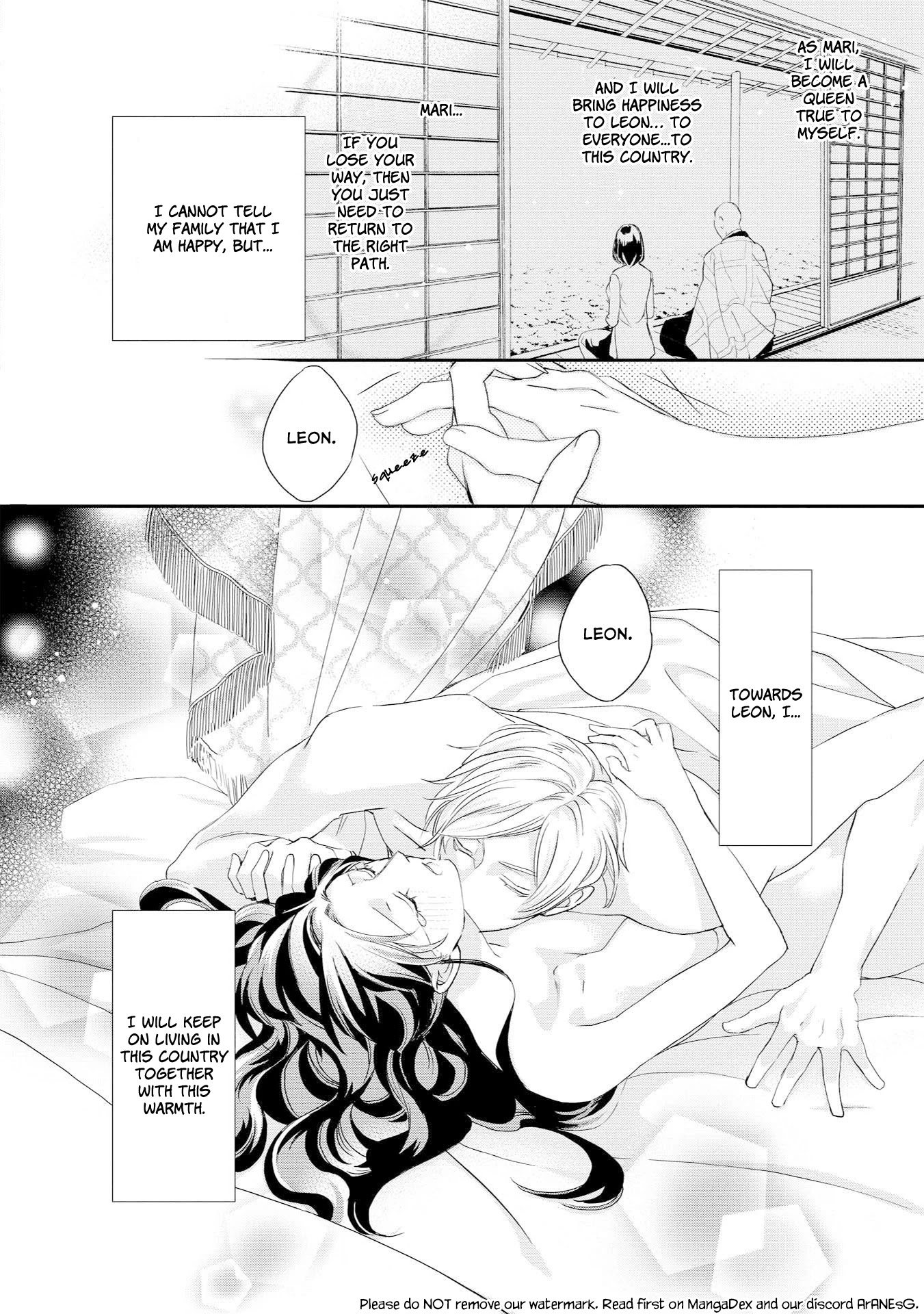 Aku no Joou no Kiseki Chapter 7 page 17 - Chapter 7