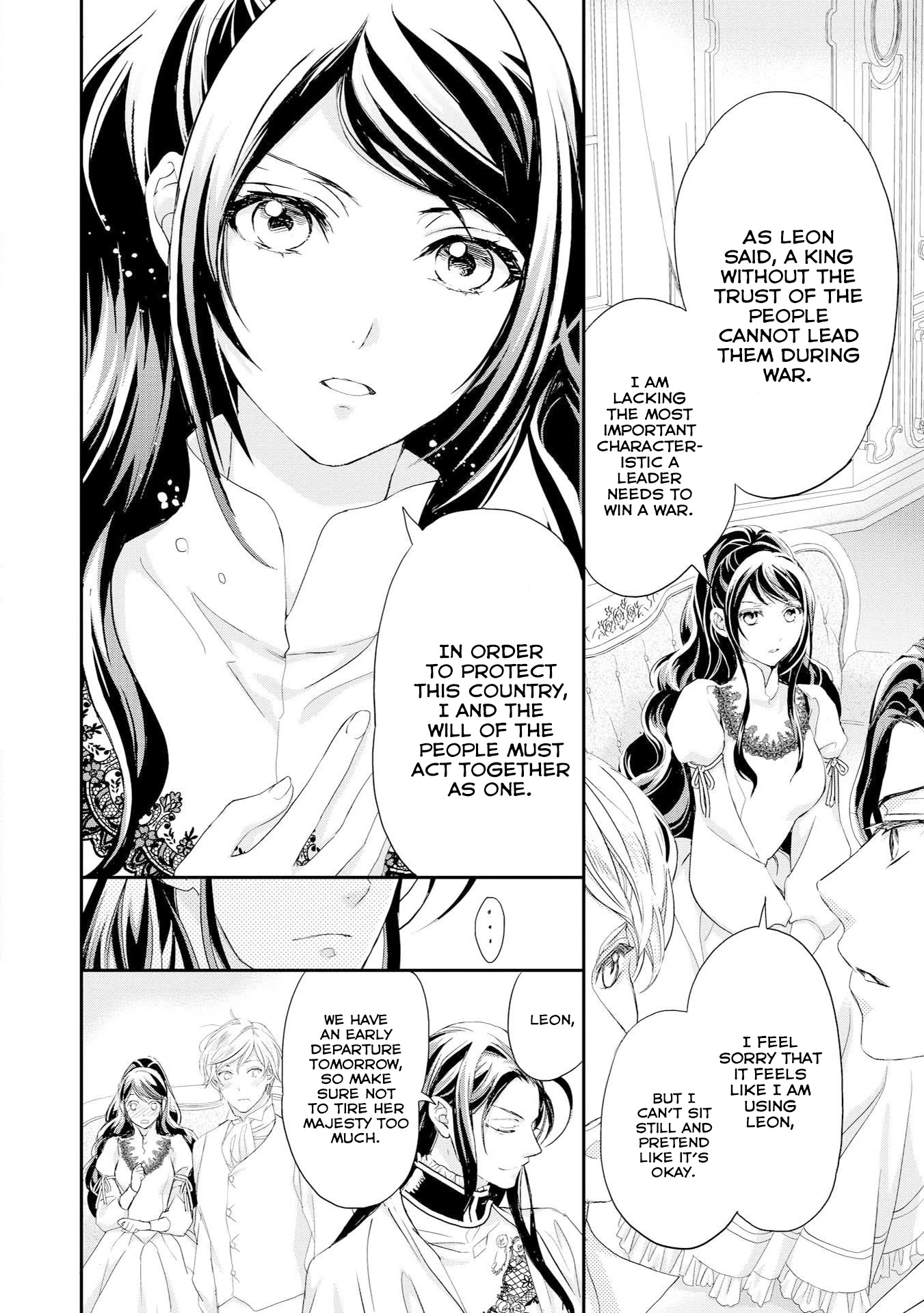 Aku no Joou no Kiseki Chapter 8 page 16 - Chapter 8