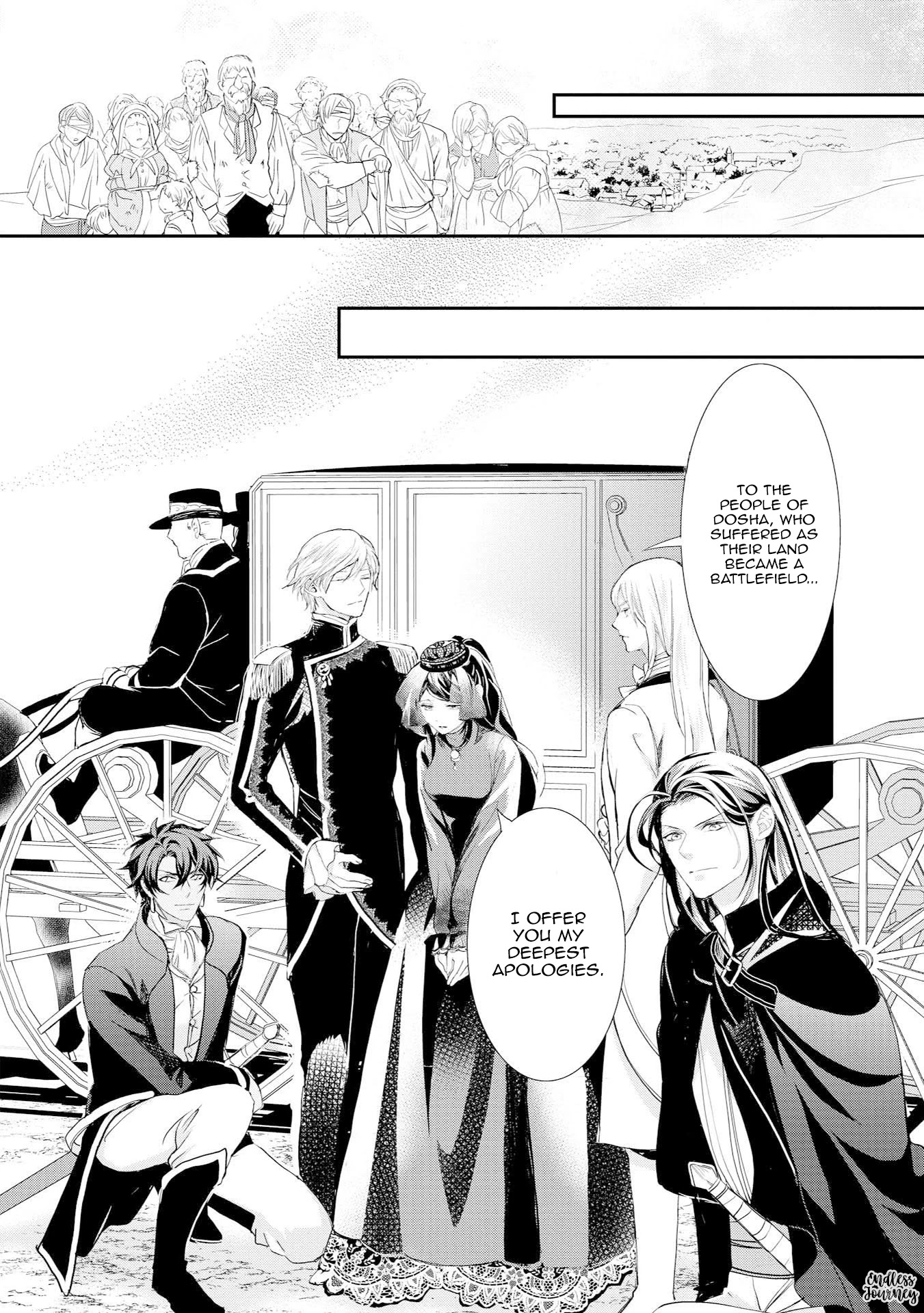 Aku no Joou no Kiseki Chapter 8 page 18 - Chapter 8