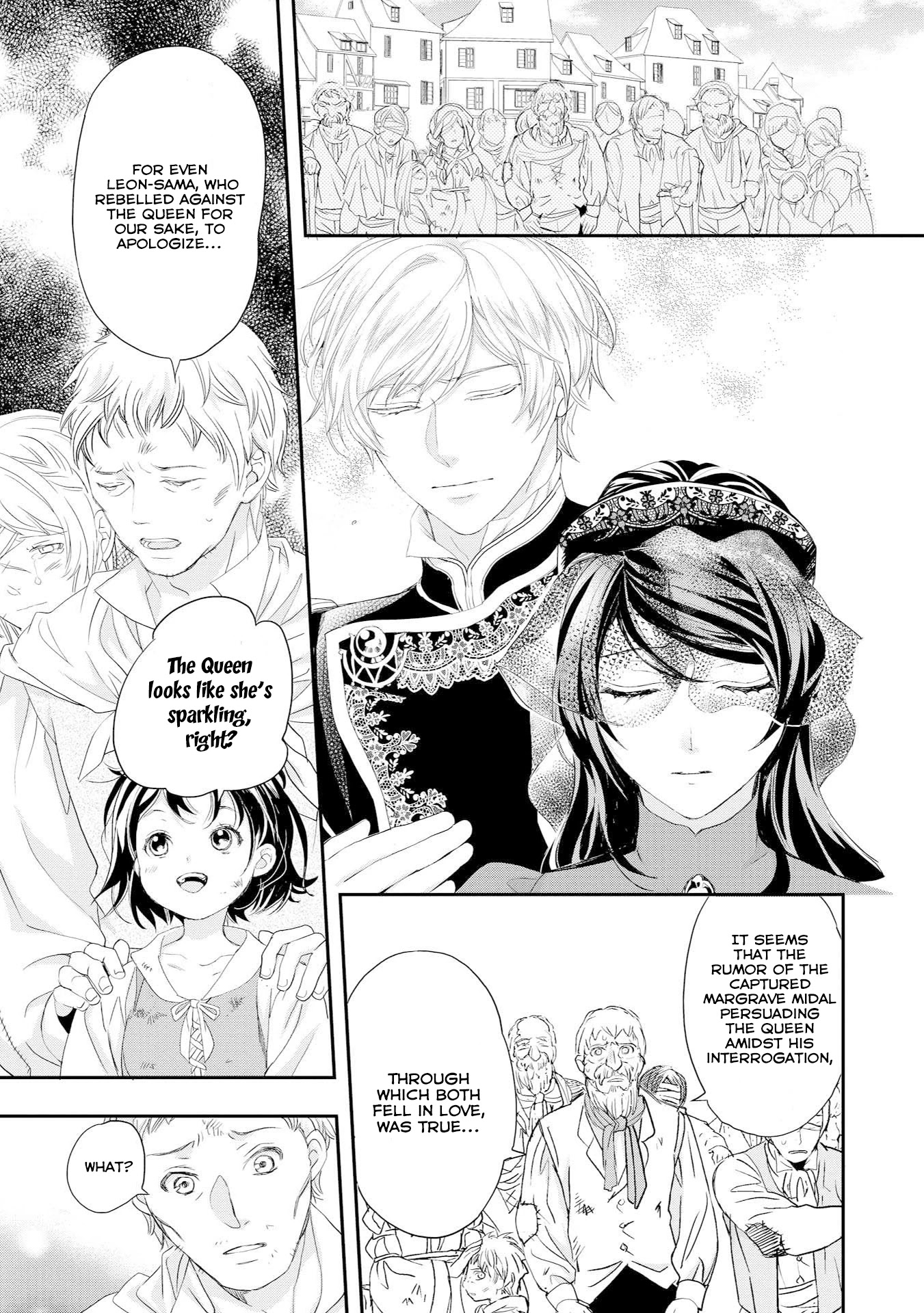 Aku no Joou no Kiseki Chapter 8 page 19 - Chapter 8