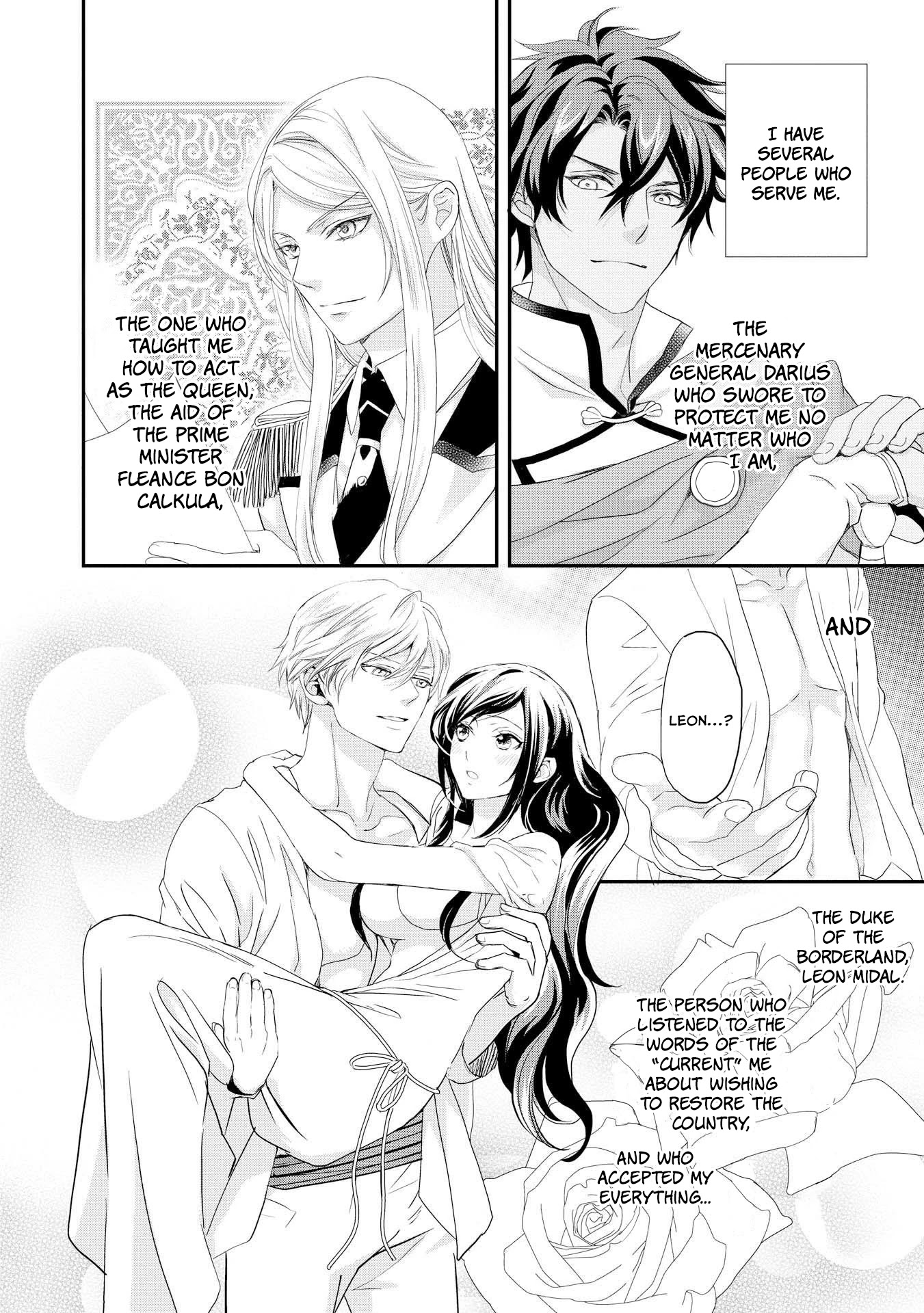 Aku no Joou no Kiseki Chapter 8 page 4 - Chapter 8