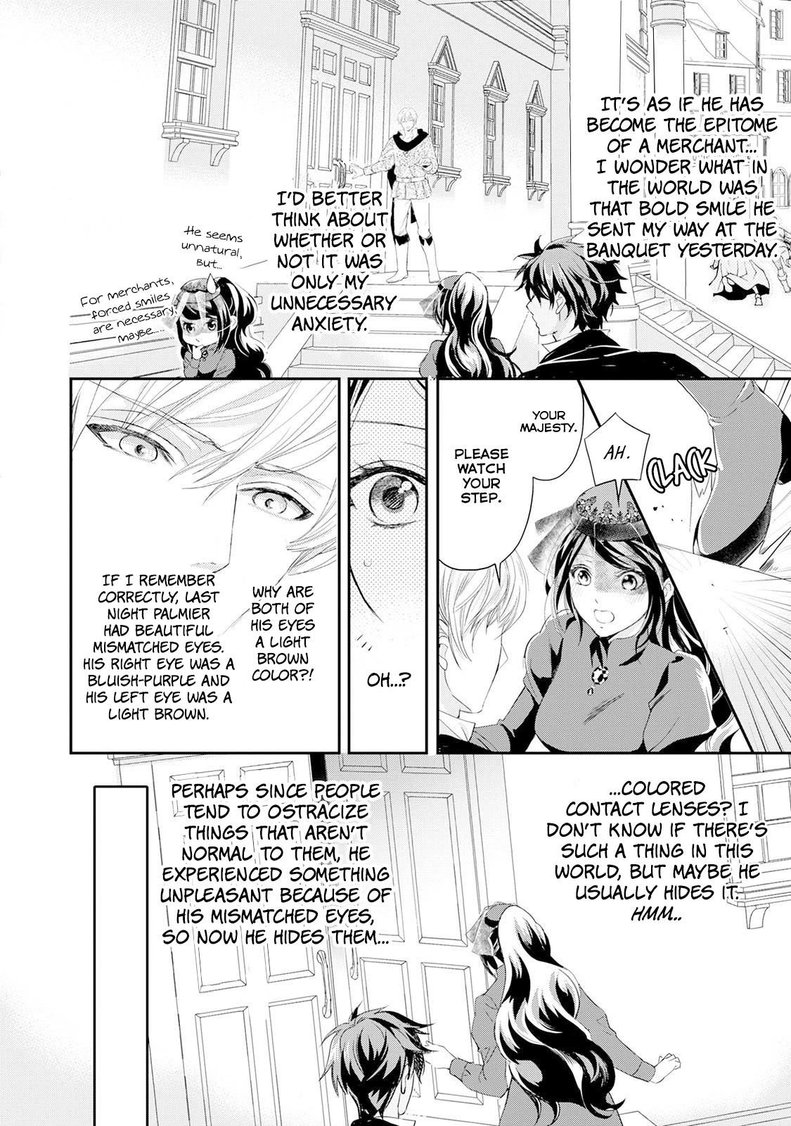 Aku no Joou no Kiseki Chapter 9 page 11 - Chapter 9