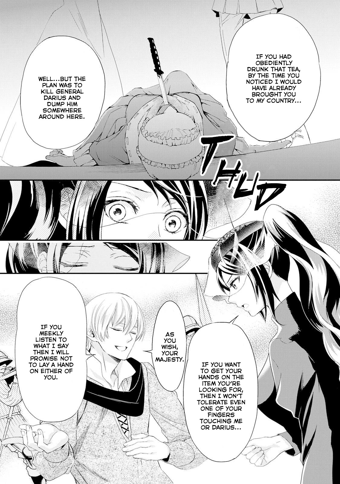 Aku no Joou no Kiseki Chapter 9 page 16 - Chapter 9
