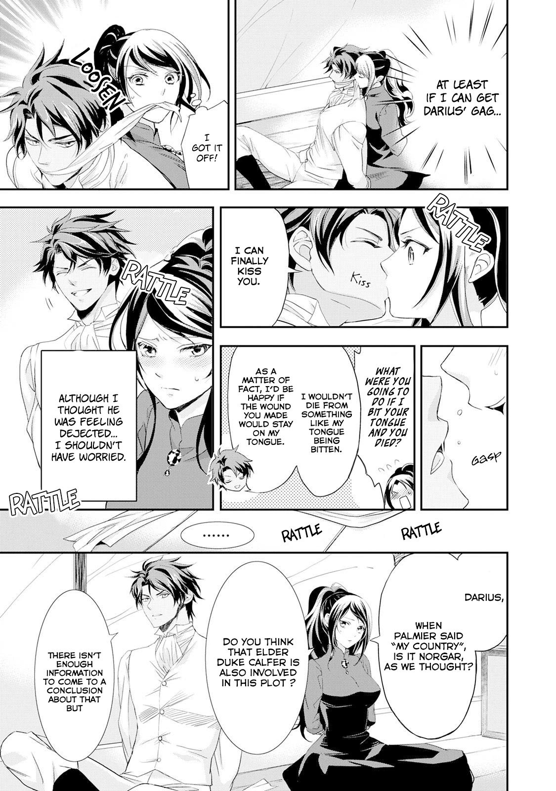 Aku no Joou no Kiseki Chapter 9 page 18 - Chapter 9
