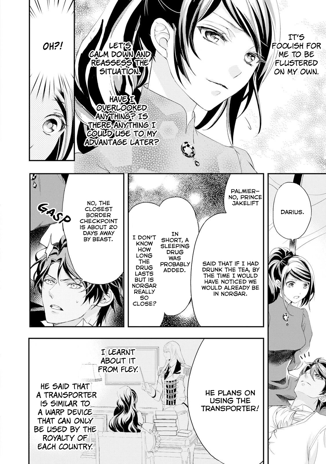 Aku no Joou no Kiseki Chapter 9 page 23 - Chapter 9