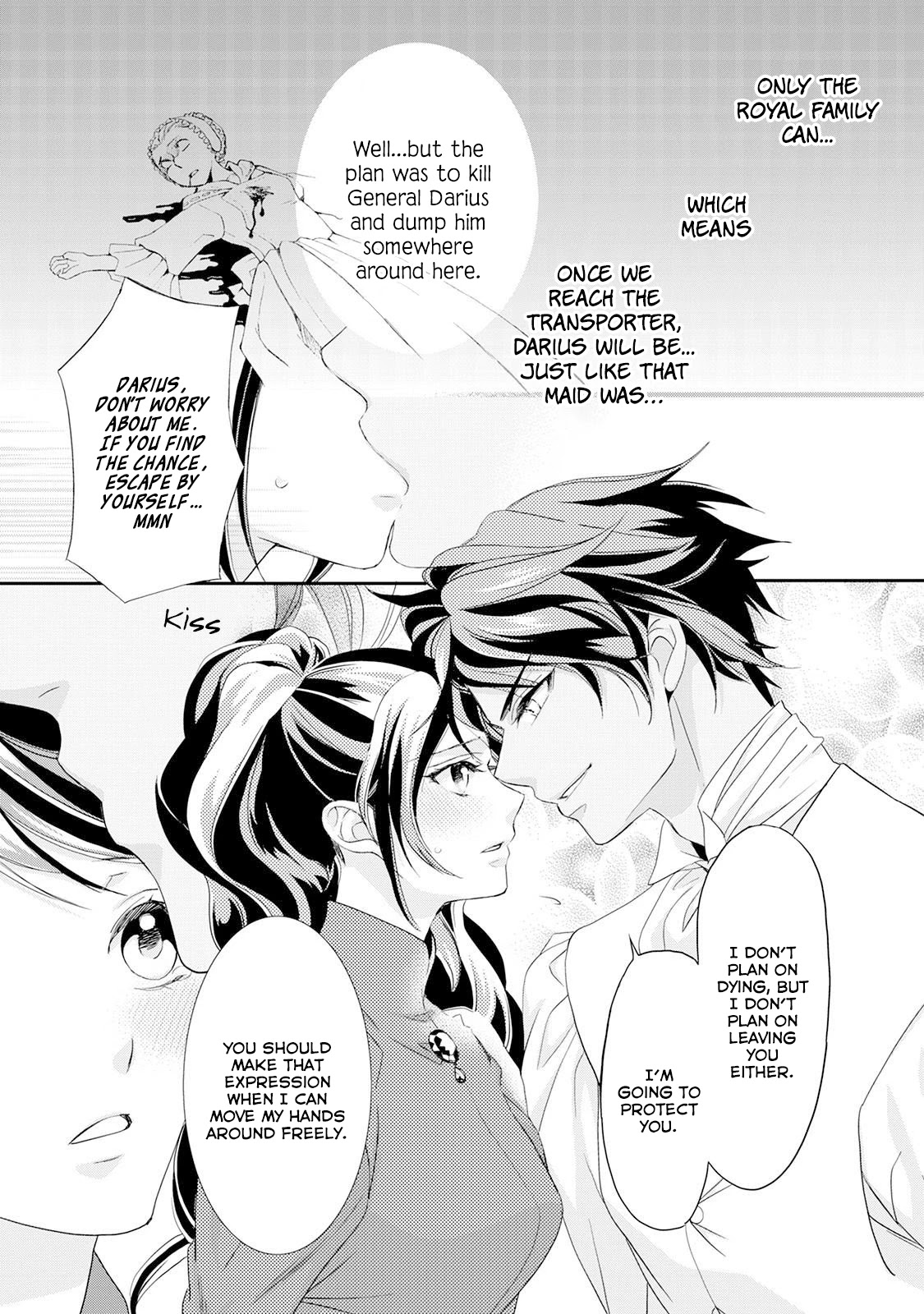 Aku no Joou no Kiseki Chapter 9 page 24 - Chapter 9