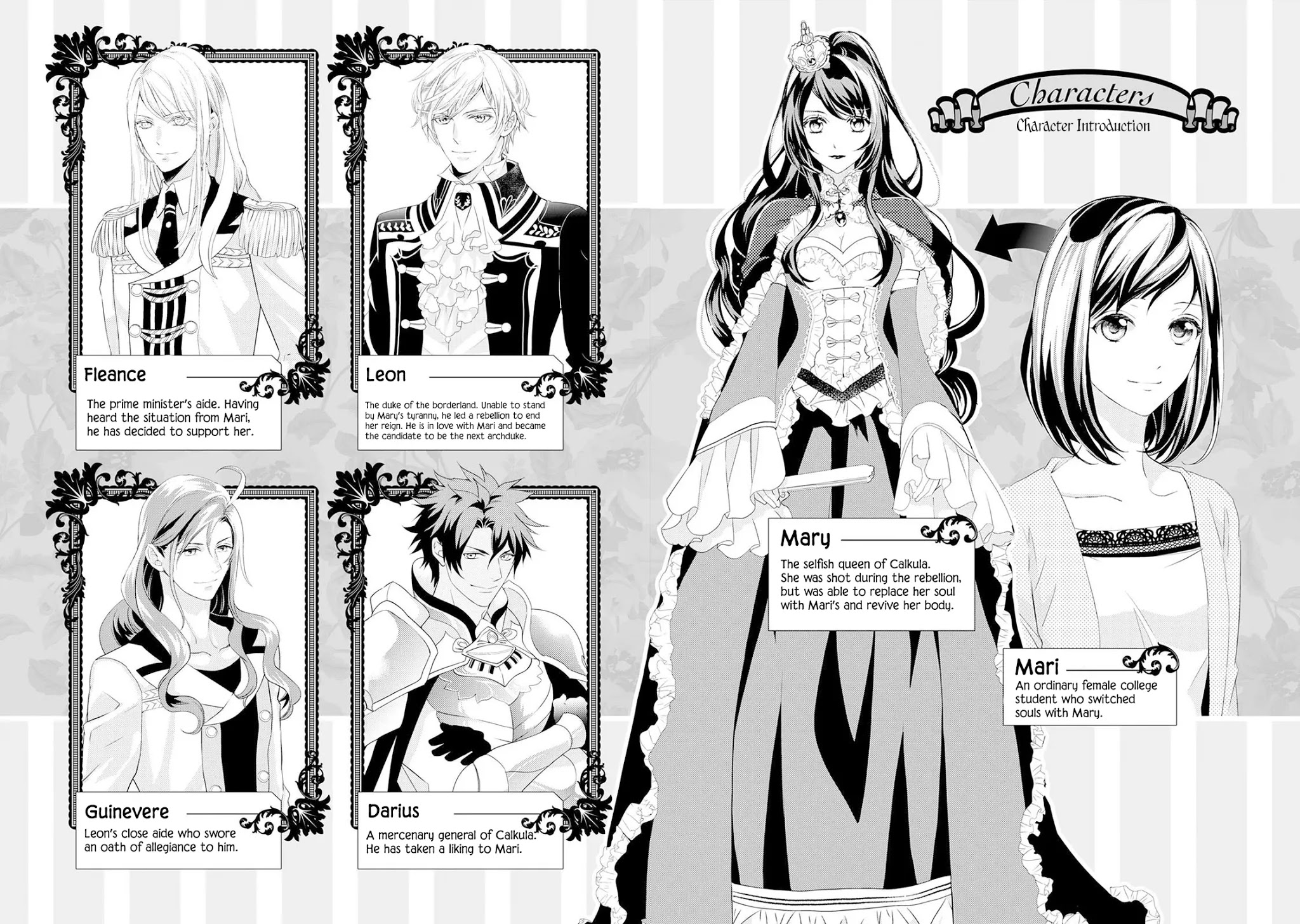 Aku no Joou no Kiseki Chapter 9 page 4 - Chapter 9