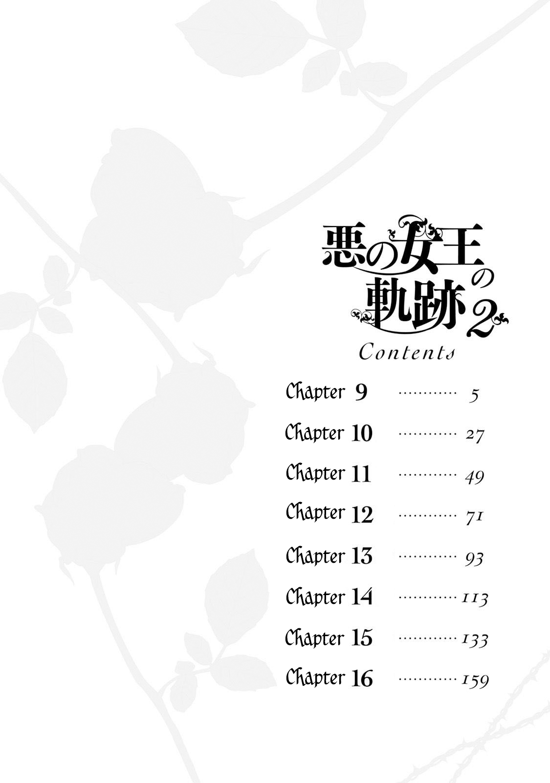 Aku no Joou no Kiseki Chapter 9 page 5 - Chapter 9