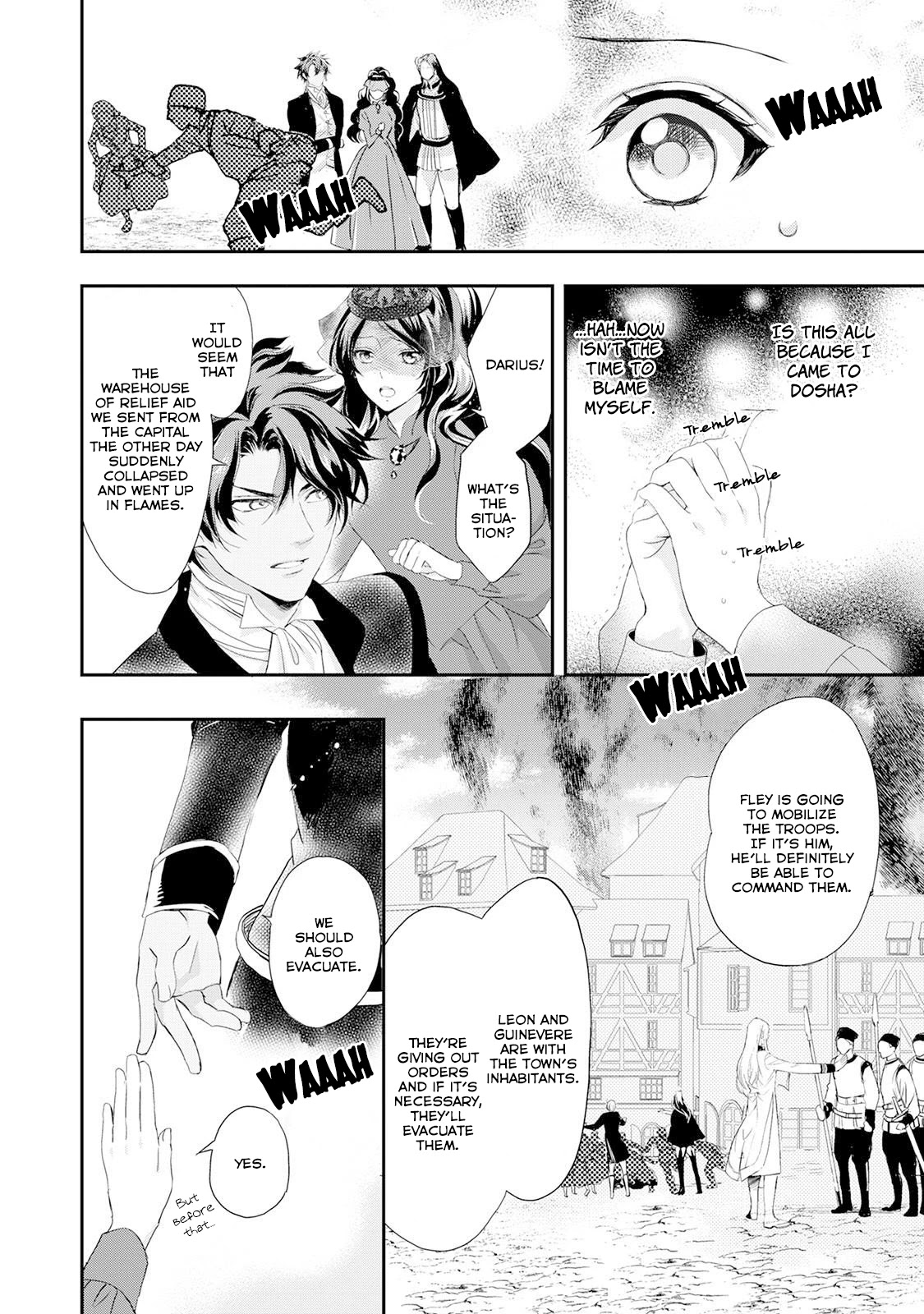 Aku no Joou no Kiseki Chapter 9 page 7 - Chapter 9
