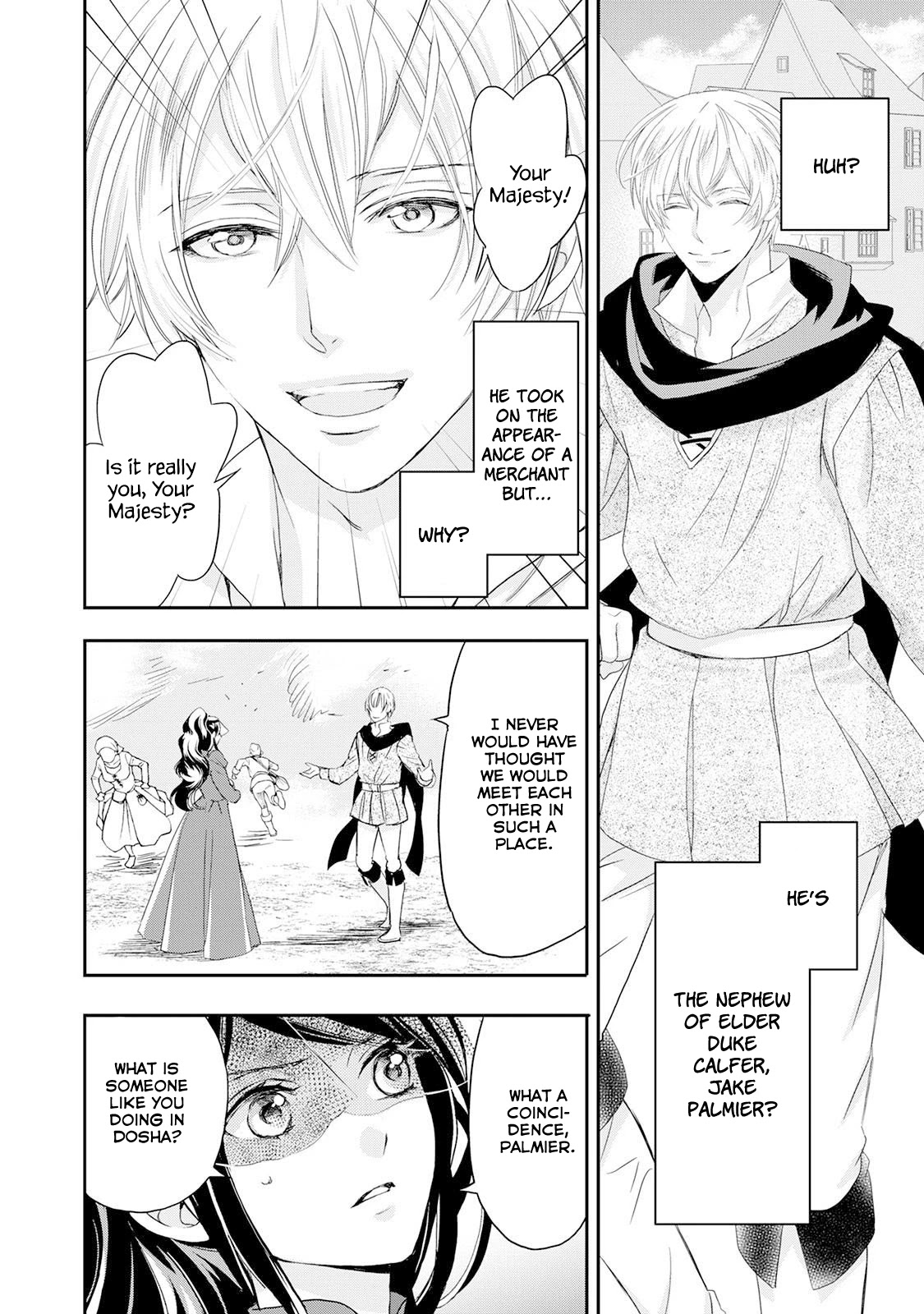 Aku no Joou no Kiseki Chapter 9 page 9 - Chapter 9