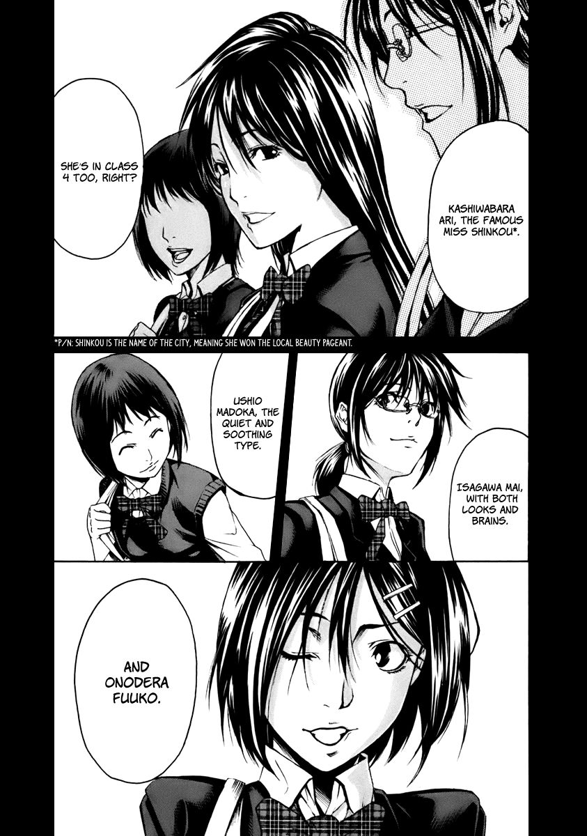 Aku no Kyouten Chapter 0 page 10 - Chapter 0 : Mackie,How Much Is The Price On Your Head?